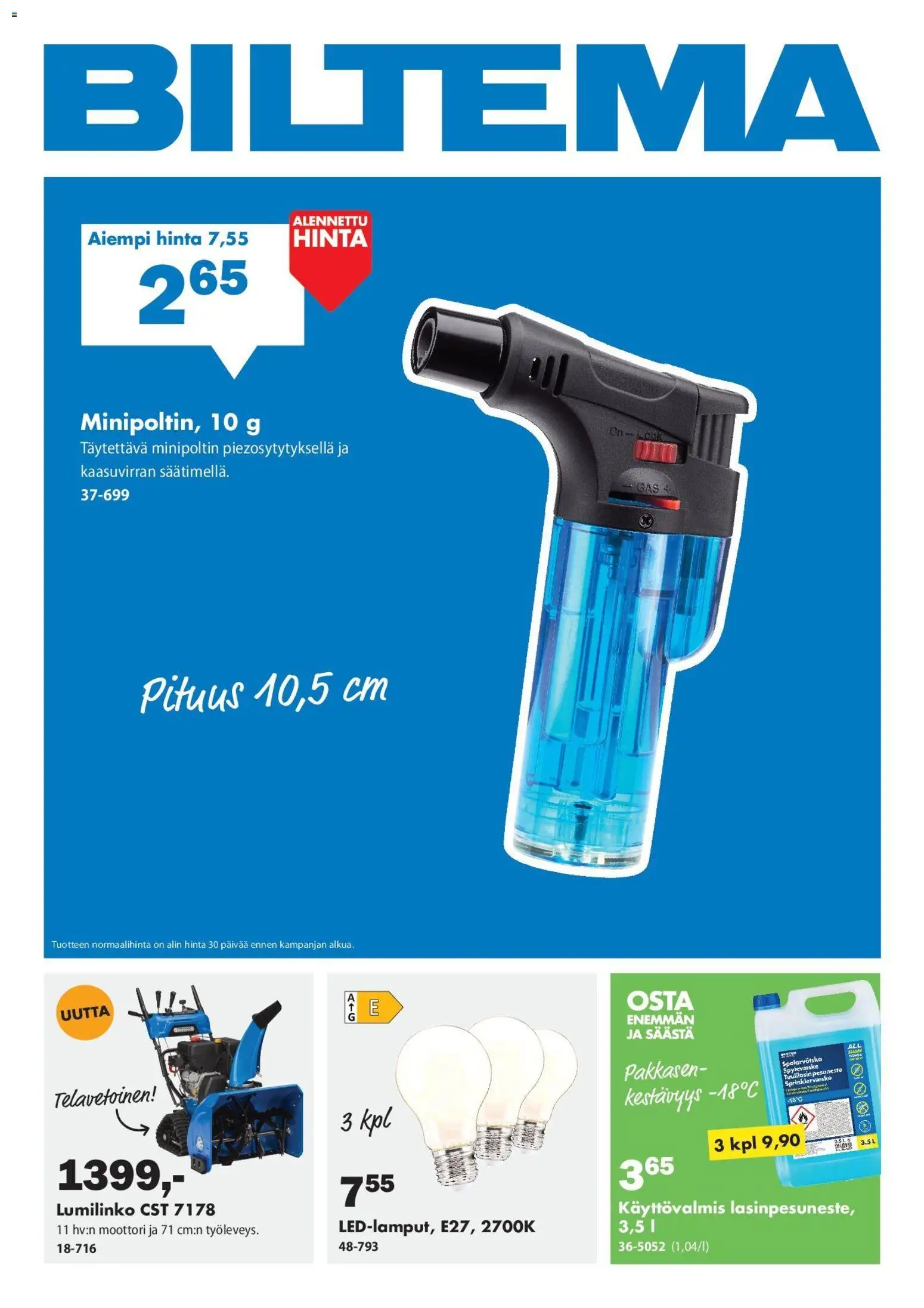 Biltema tarjoukset - sivu 1- voimassa alkaen 12/01/2026