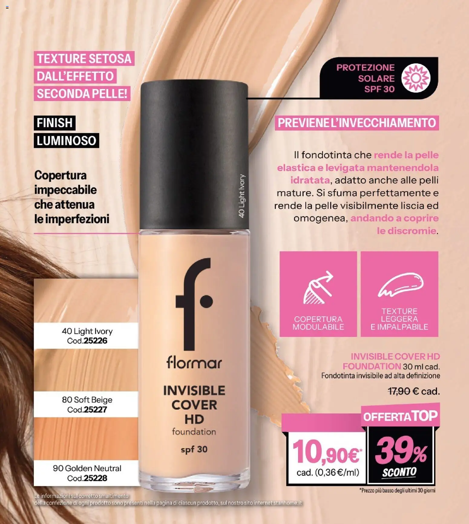 Catalogo Stanhome 18/2025 - pagina 69 - valido dal 02/12/2025