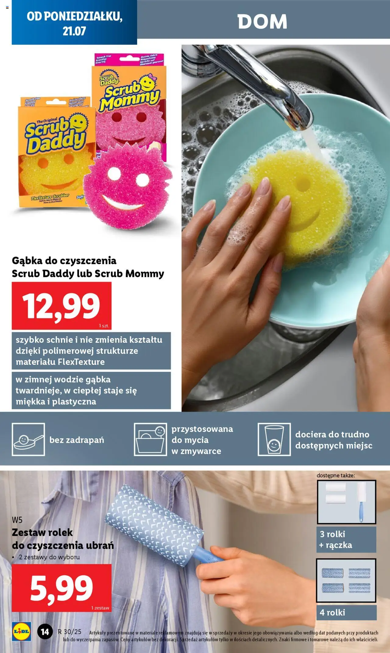 Lidl Katalog - strona 14- ważny od 21.07.2025
