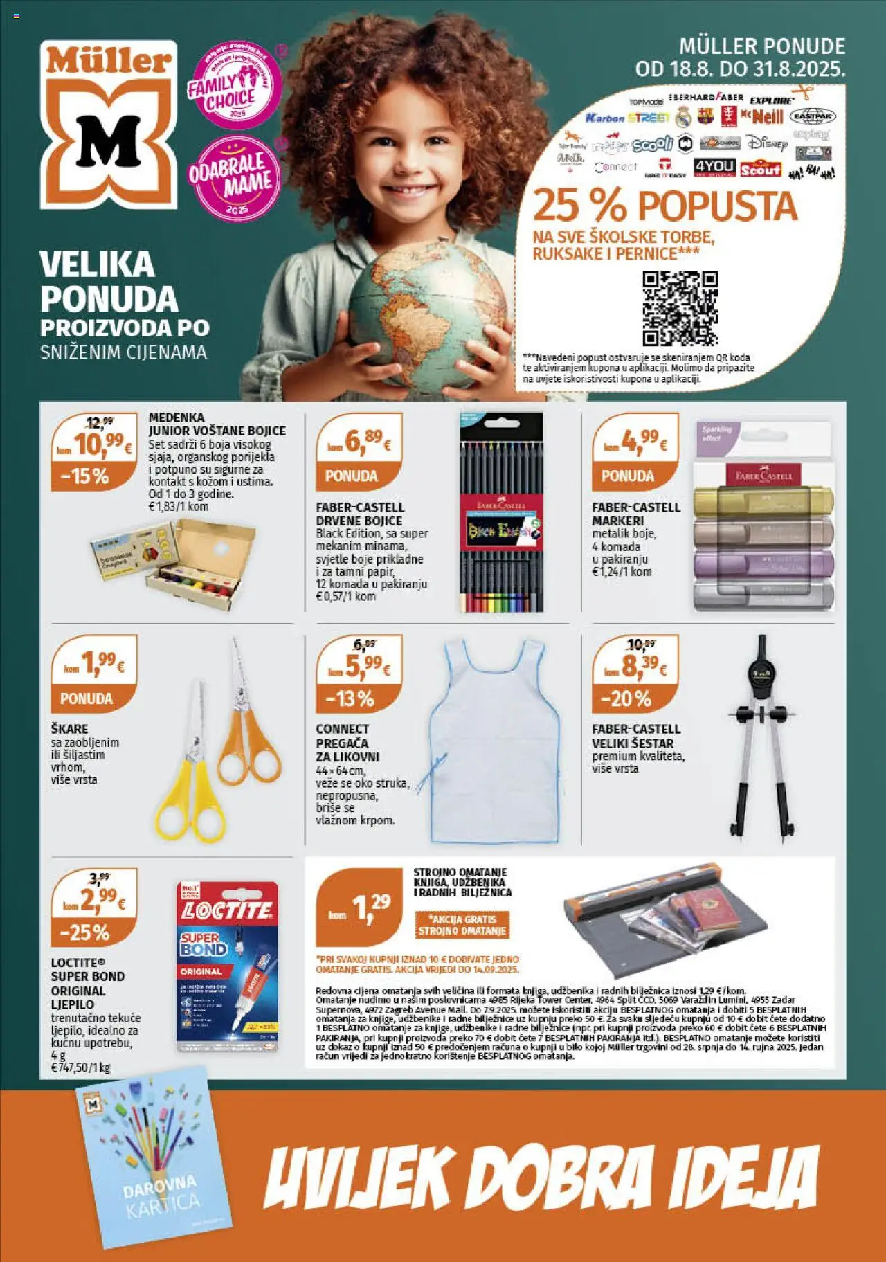 Katalog Müller - stranica 1- važeći od 17.08.2025