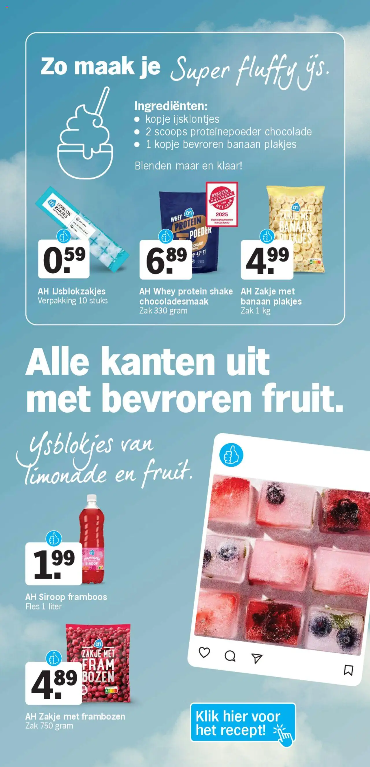 Albert Heijn - Prijsfavorieten week 29  - pagina 3- geldig vanaf 14-07-2025