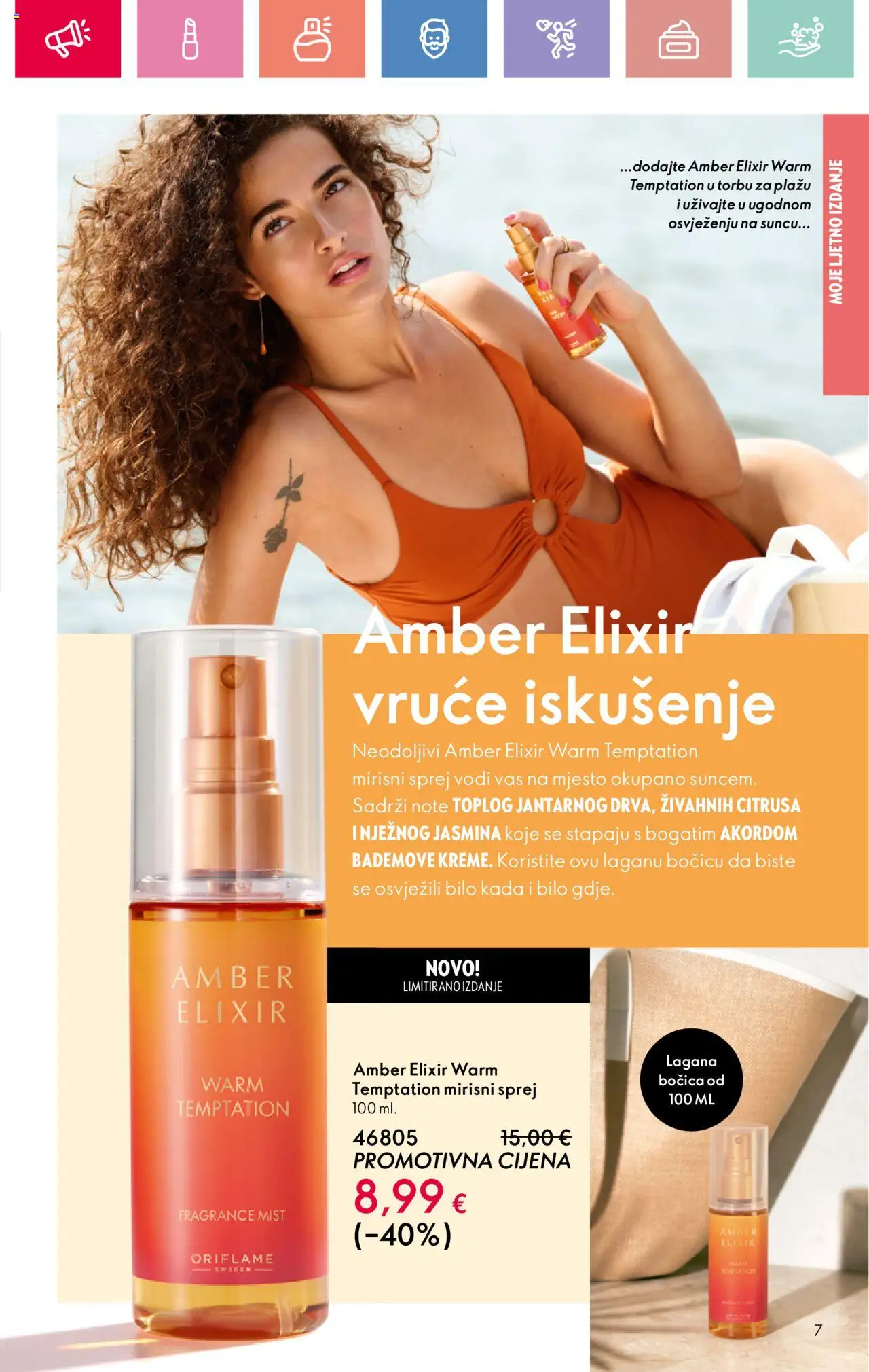 Katalog Oriflame - stranica 7- važeći od 13.07.2025