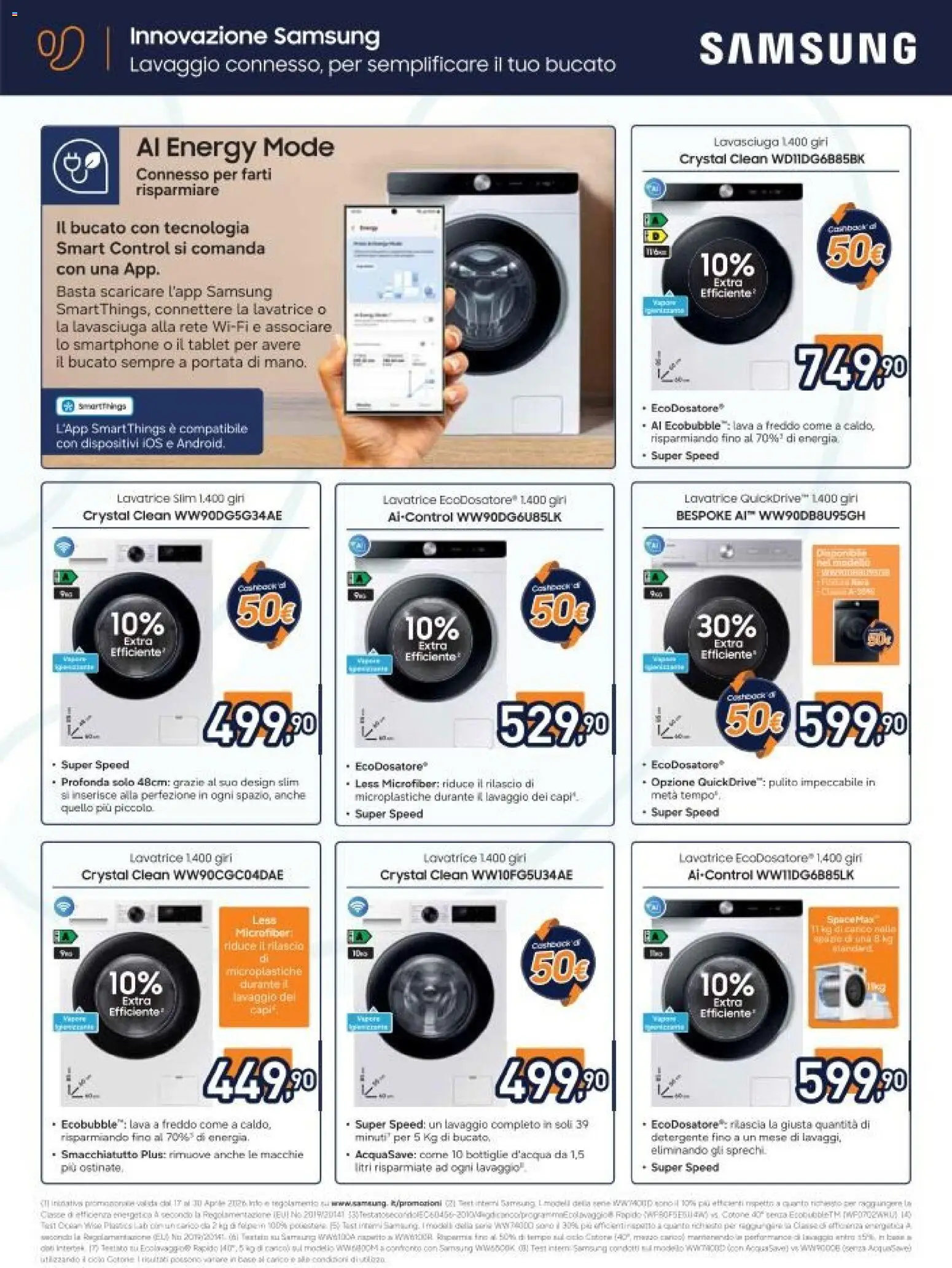 Unieuro volantino - pagina 25 - valido dal 17/04/2026