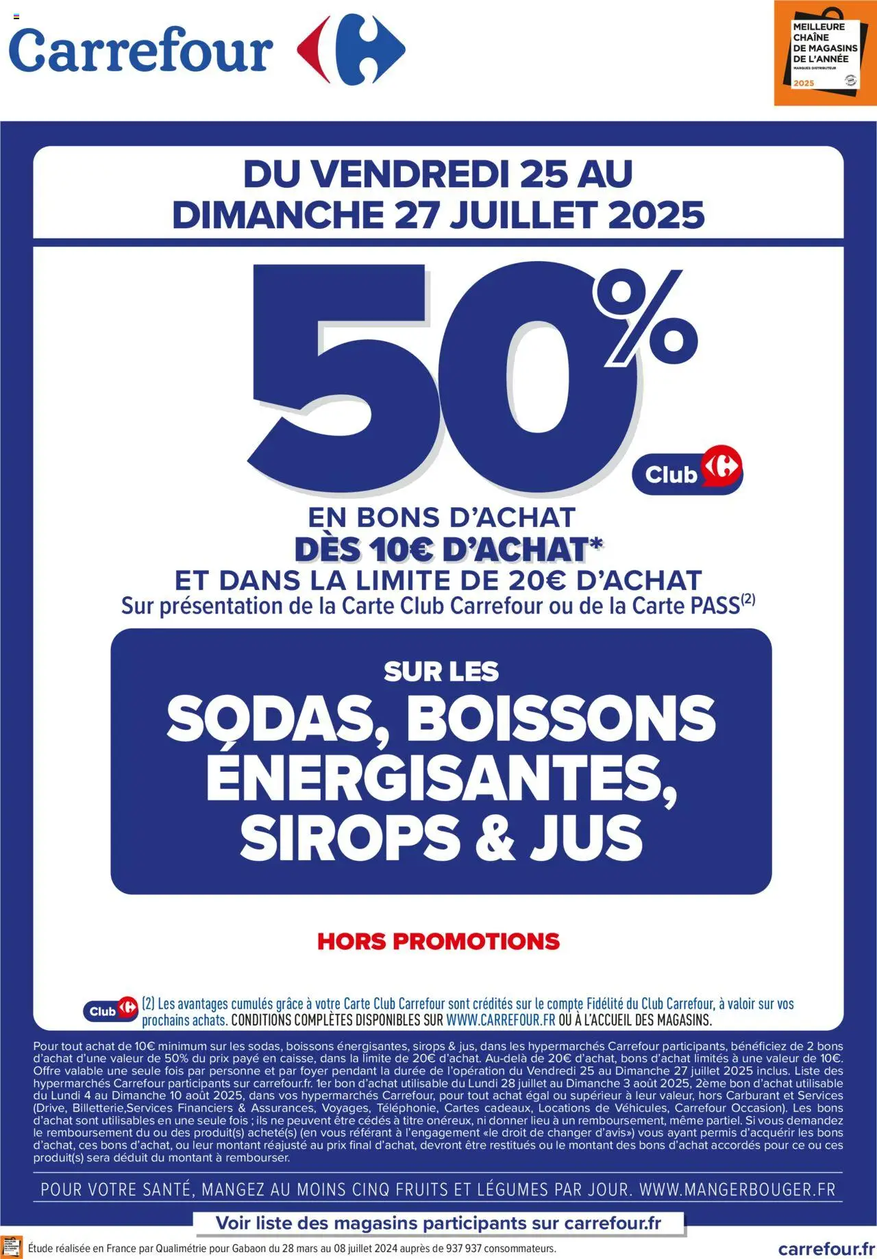Carrefour Bon d’achat exclusif - page 1 - valable à partir du 25/07/2025