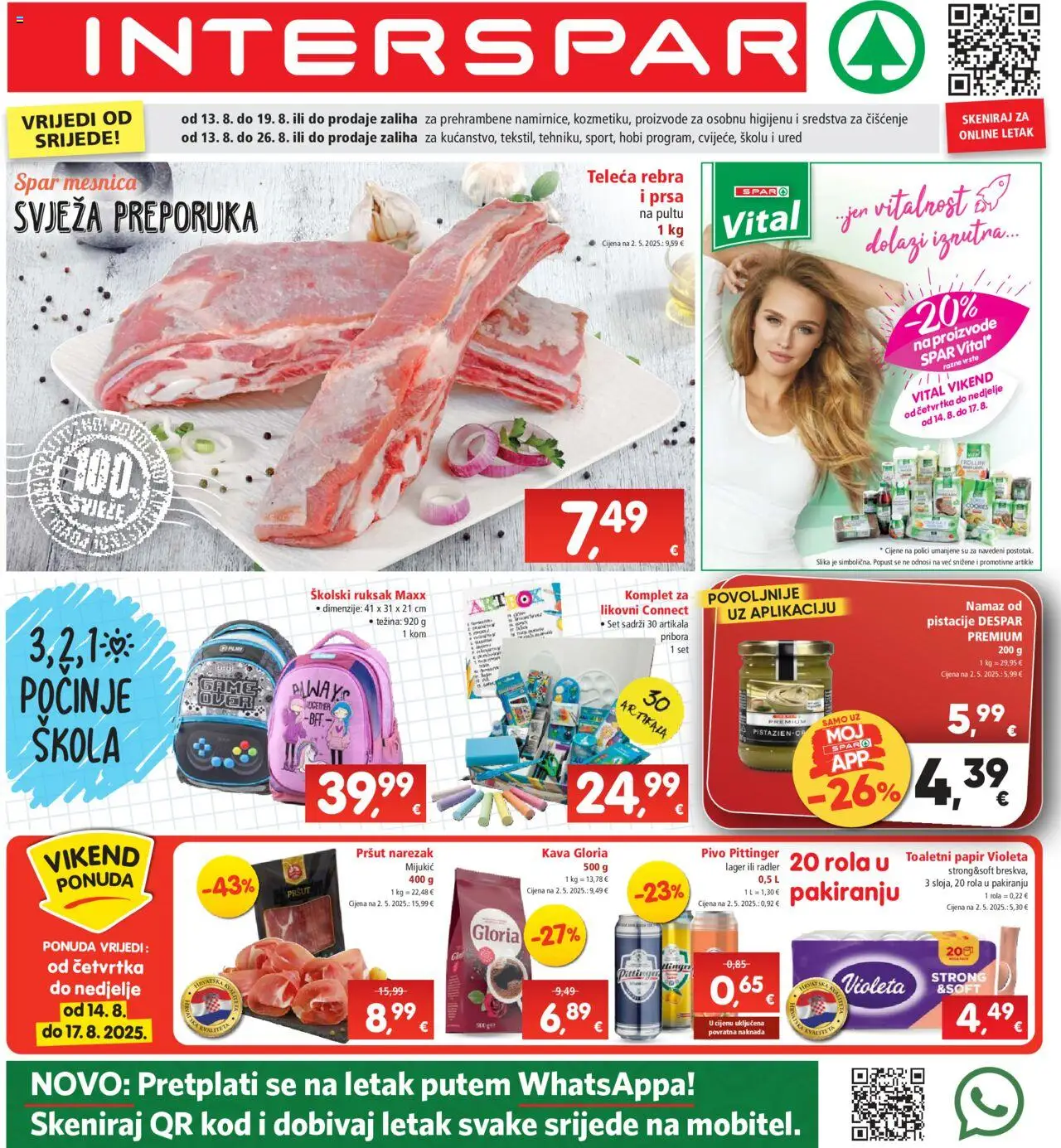 Katalog Interspar - stranica 1- važeći od 13.08.2025