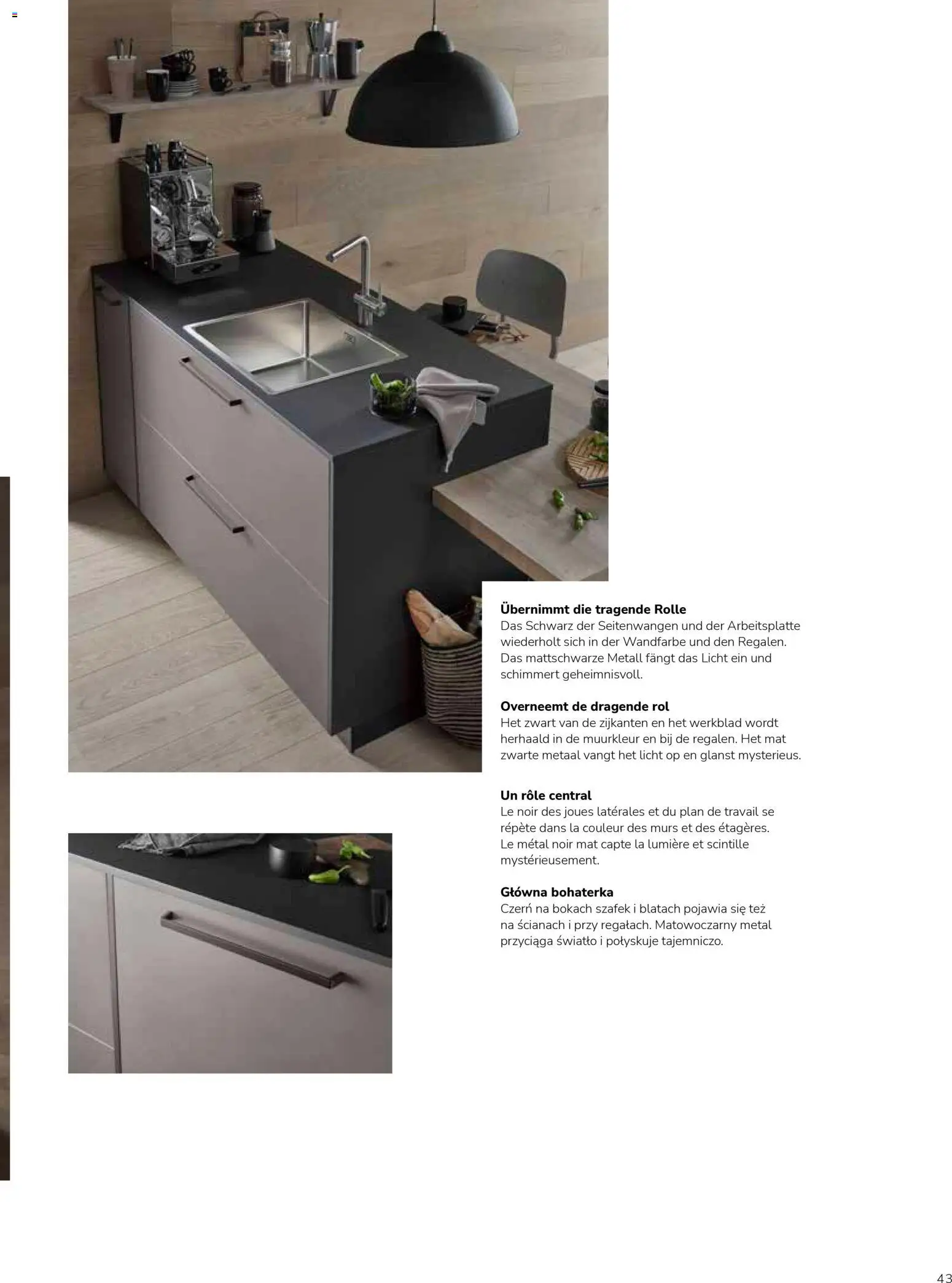 Ostermann Impressa Küchenprospekt 2026 - Seite 45 - gültig ab 01.01.2026