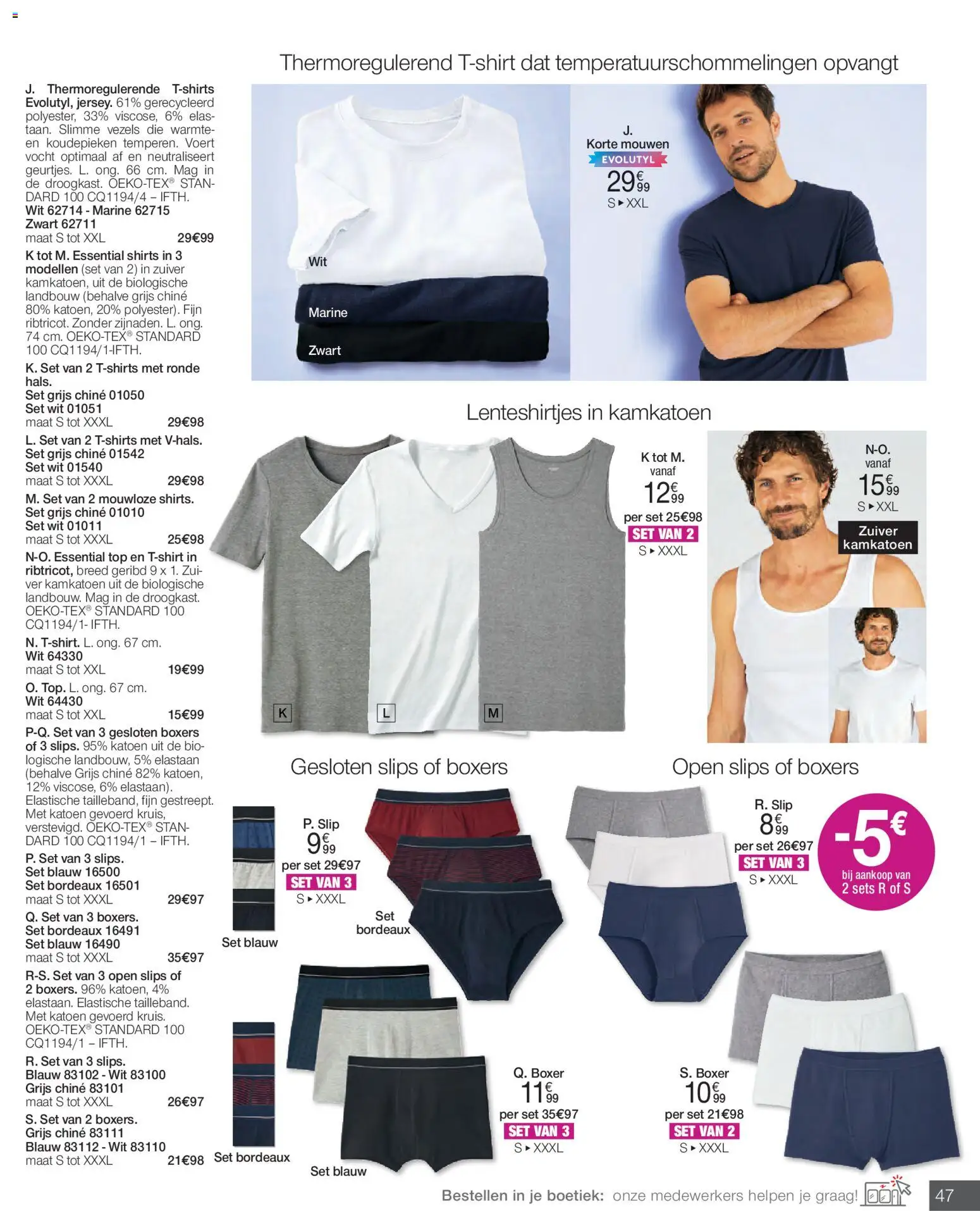 Damart - Folder - page 47- valid from 23/02/2026