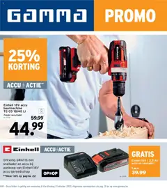 GAMMA - Folder geldig vanaf 08/10/2025