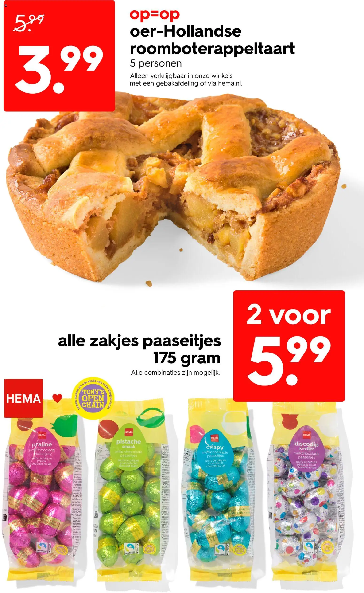 Hema folder / publicité - page 8- valid from 30/03/2026