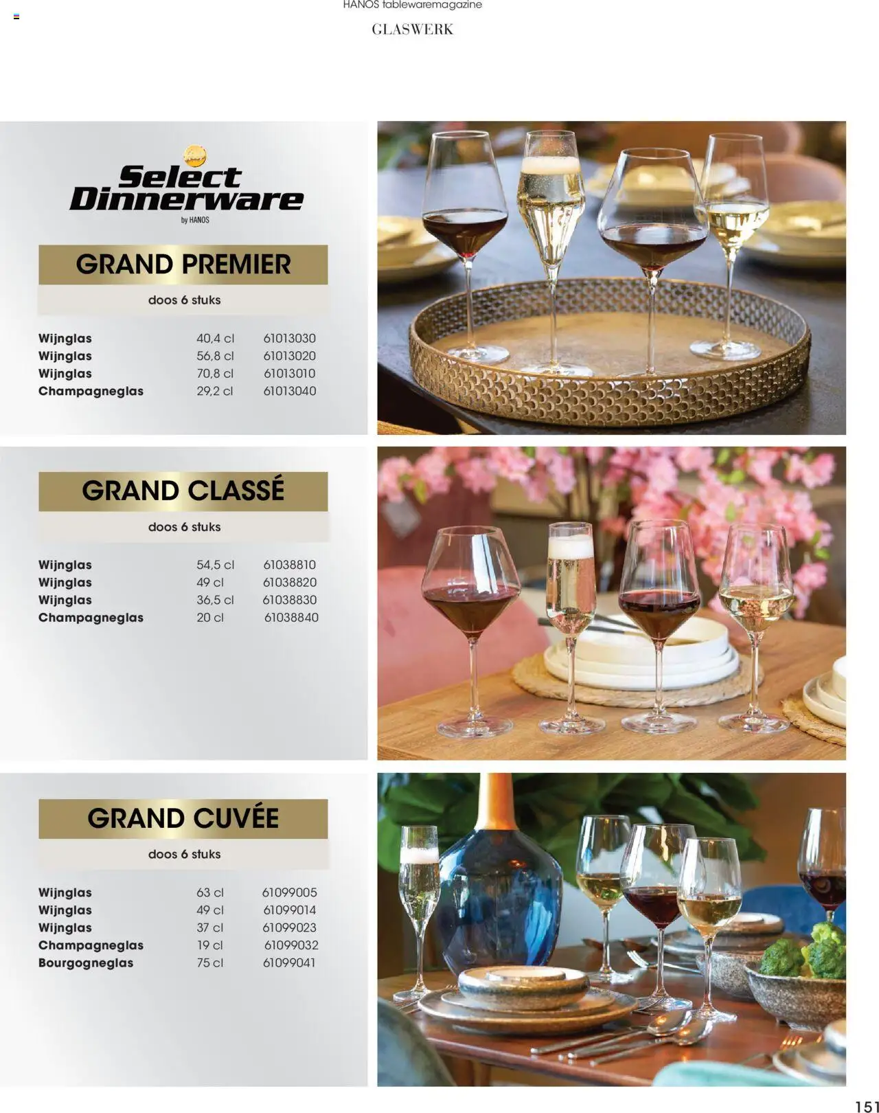 Hanos - Tableware magazine 2025-2026 - page 151- valid from 01-09-2025
