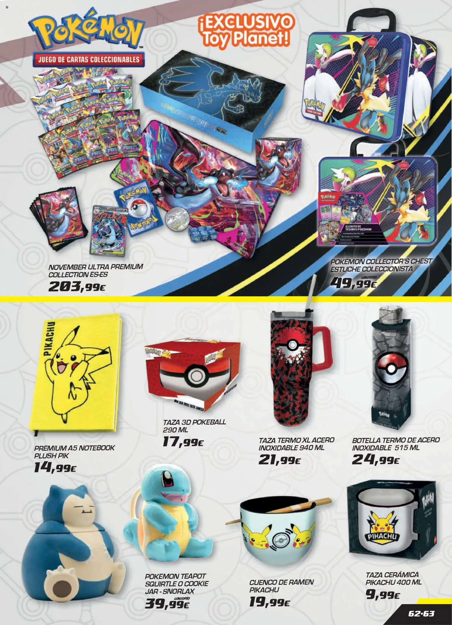 Toy Planet Catálogo de Geek Fan - Página de 63 - Válido desde 04/12/2025