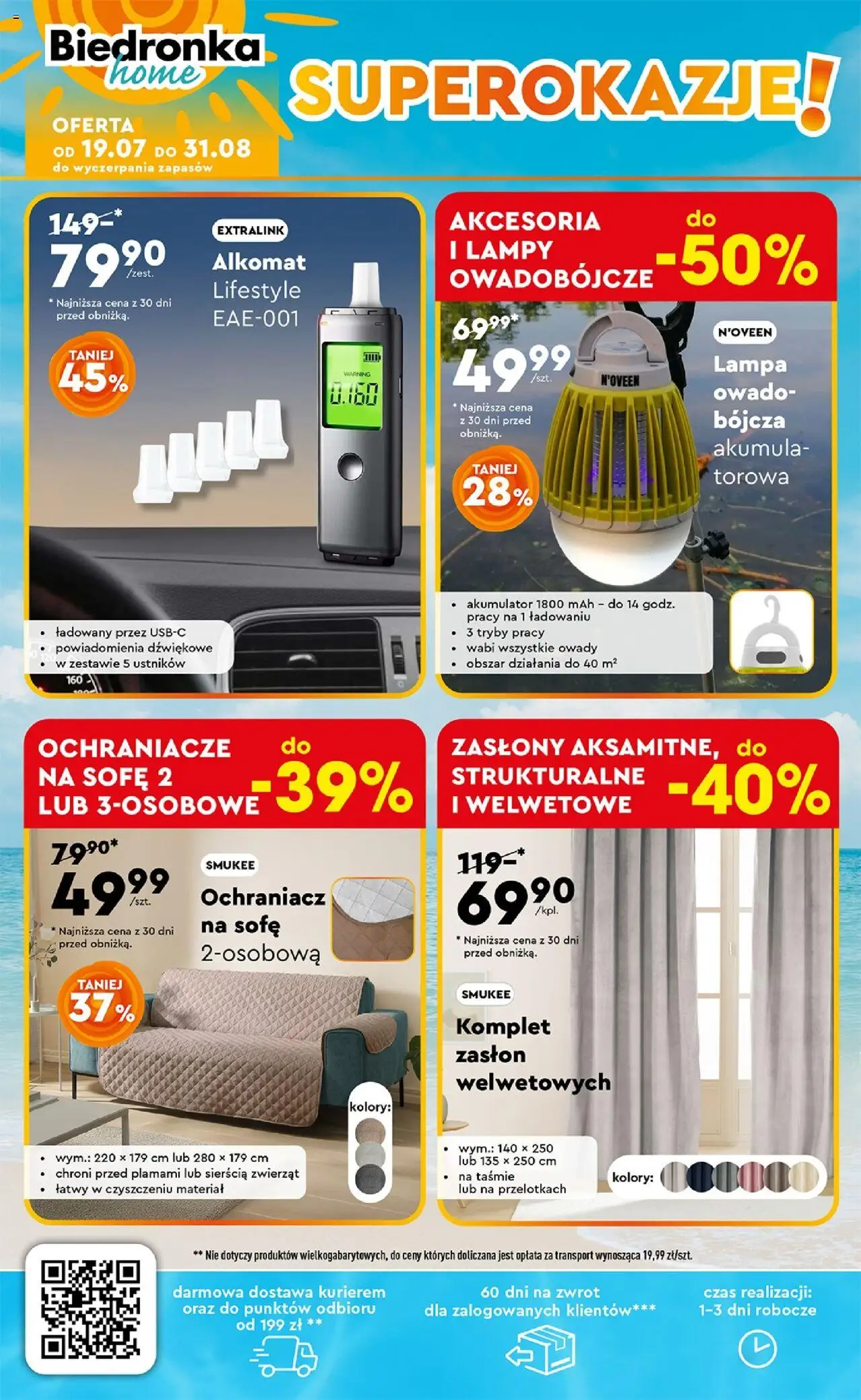 Biedronka gazetka - Okazje tygodnia - strona 44- ważny od 21.07.2025