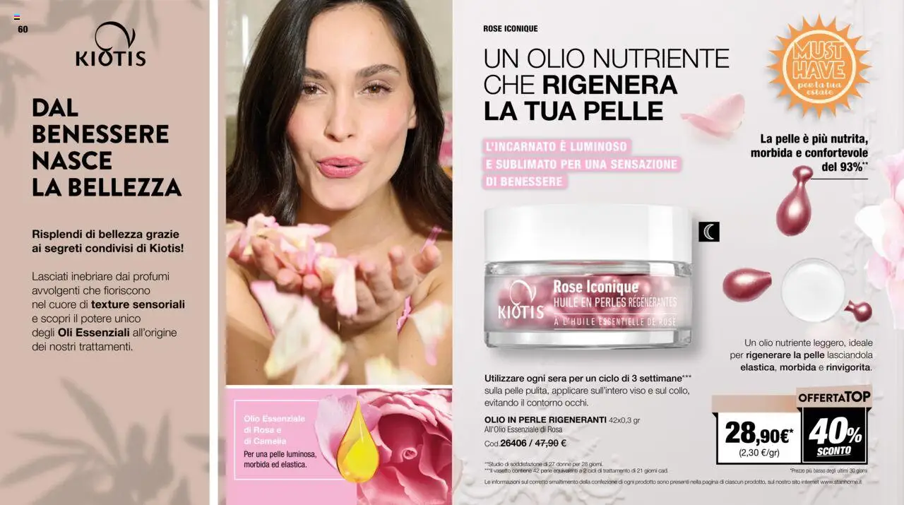 Catalogo Stanhome 11/2025 - pagina 31 - valido dal 15/07/2025