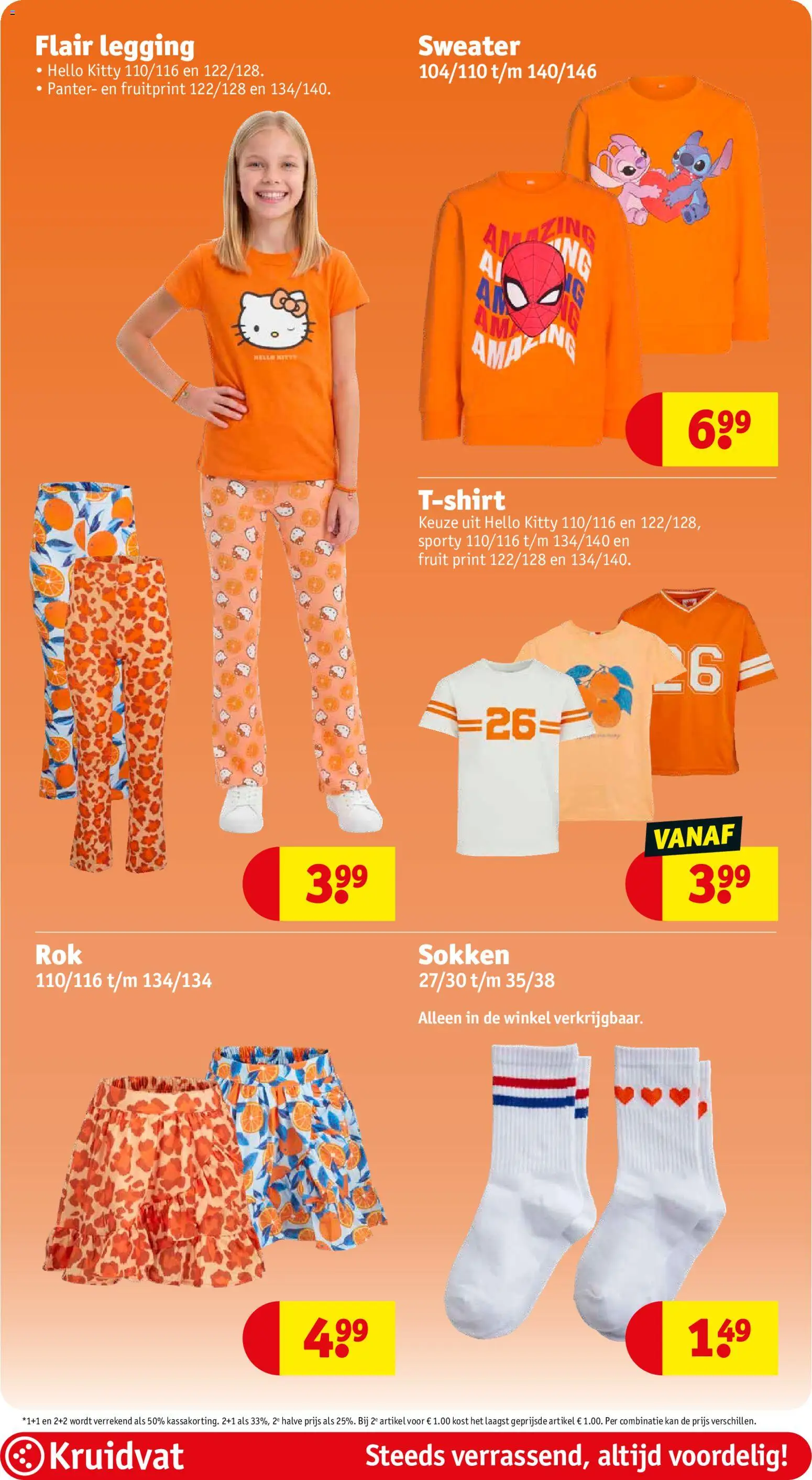 Kruidvat folder week 14 - page 57- valid from 31-03-2026