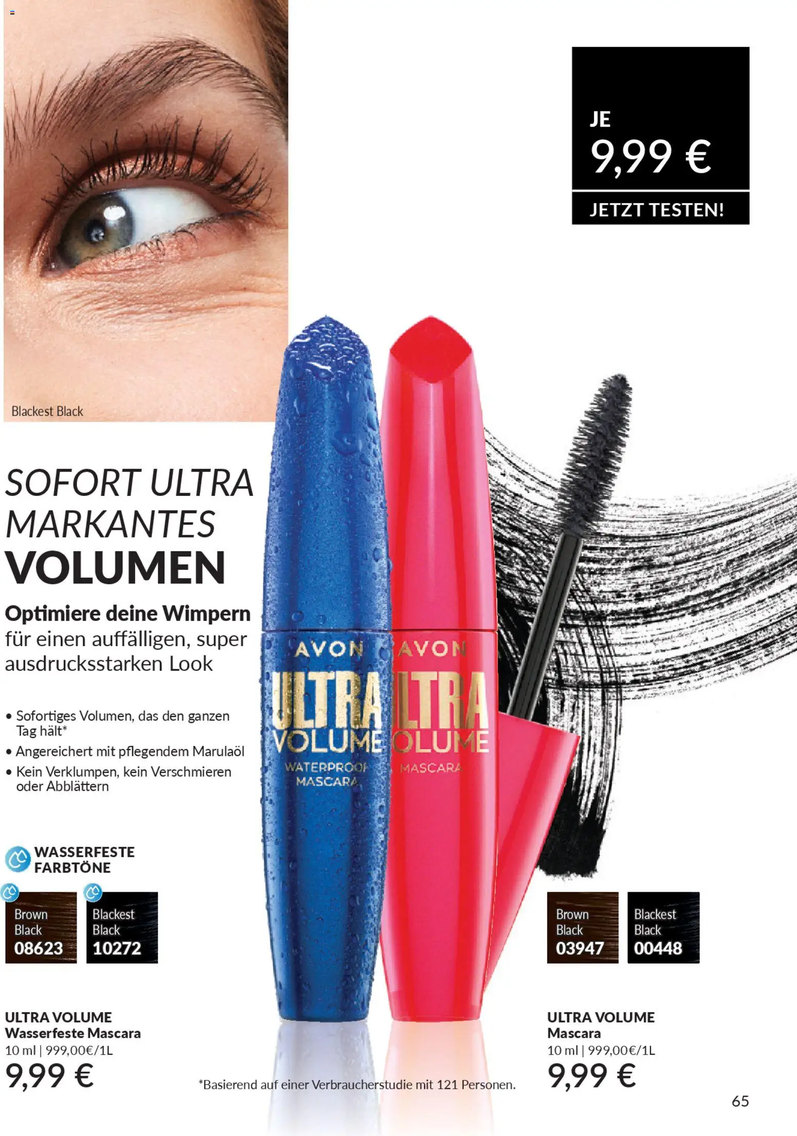 AVON Katalog März 2026 - Seite 67 - gültig ab 01.03.2026