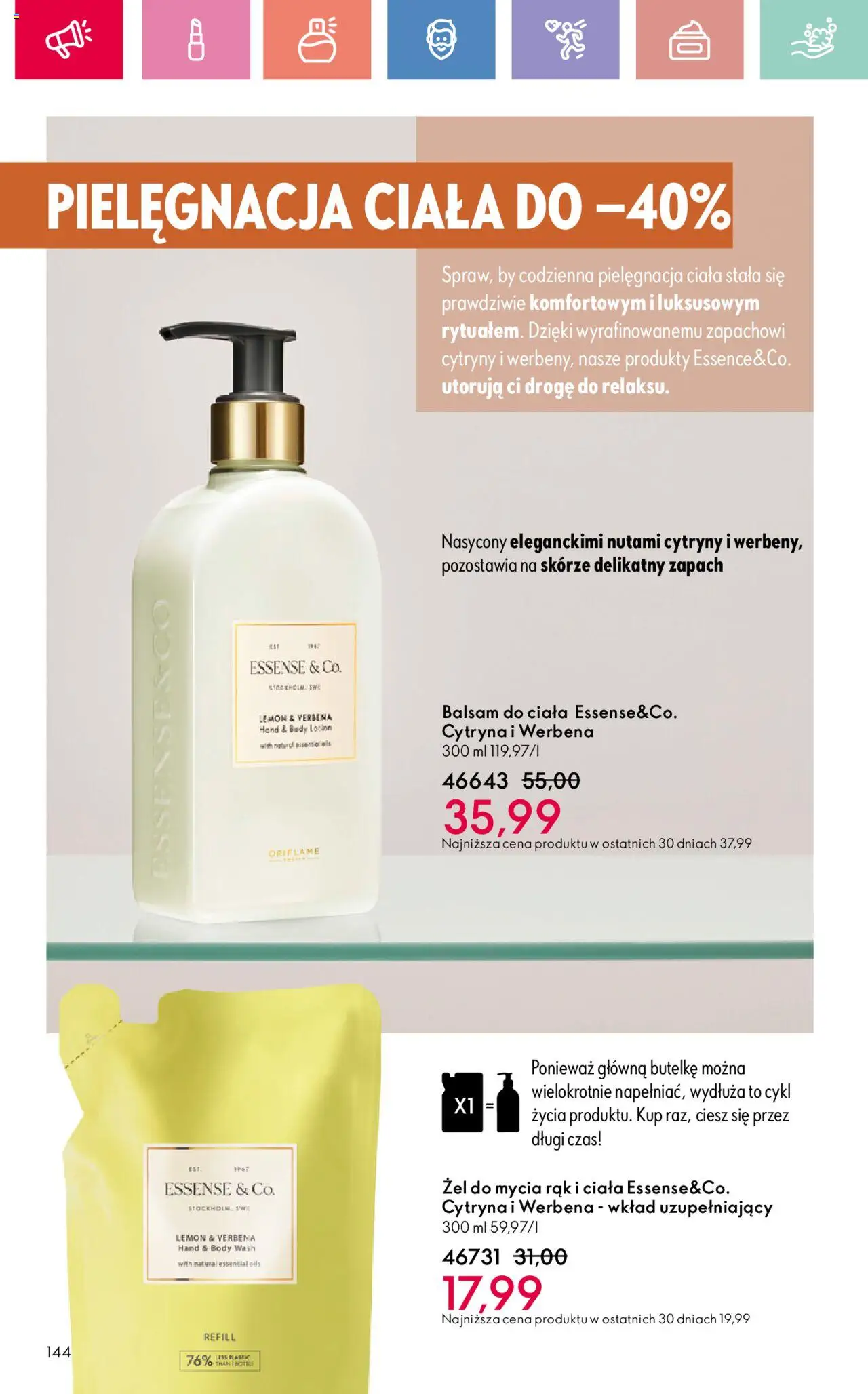 Oriflame Katalog 12 2025 - strona 144- ważny od 17.08.2025
