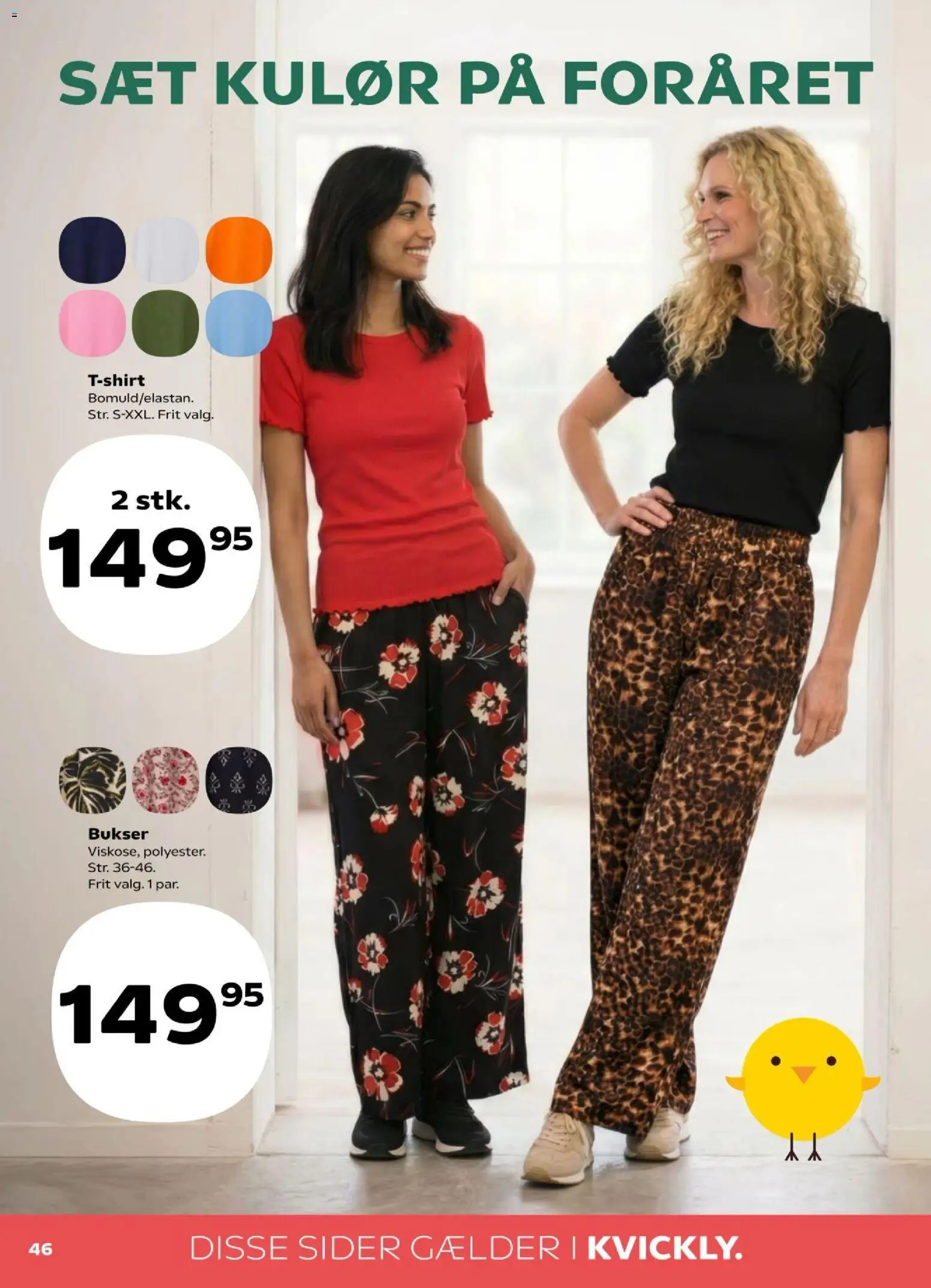 Kvickly - Tilbudsavis uge 13 - page 47- valid from 27/03/2026