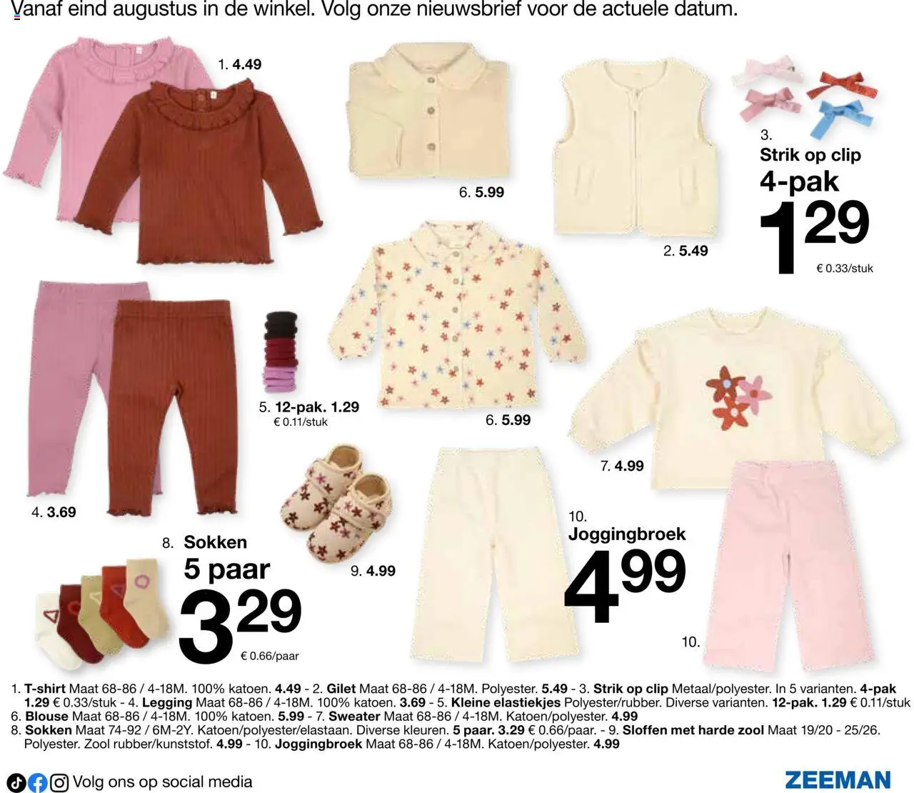 Zeeman - Baby folder - pagina 23- geldig vanaf 01-08-2025