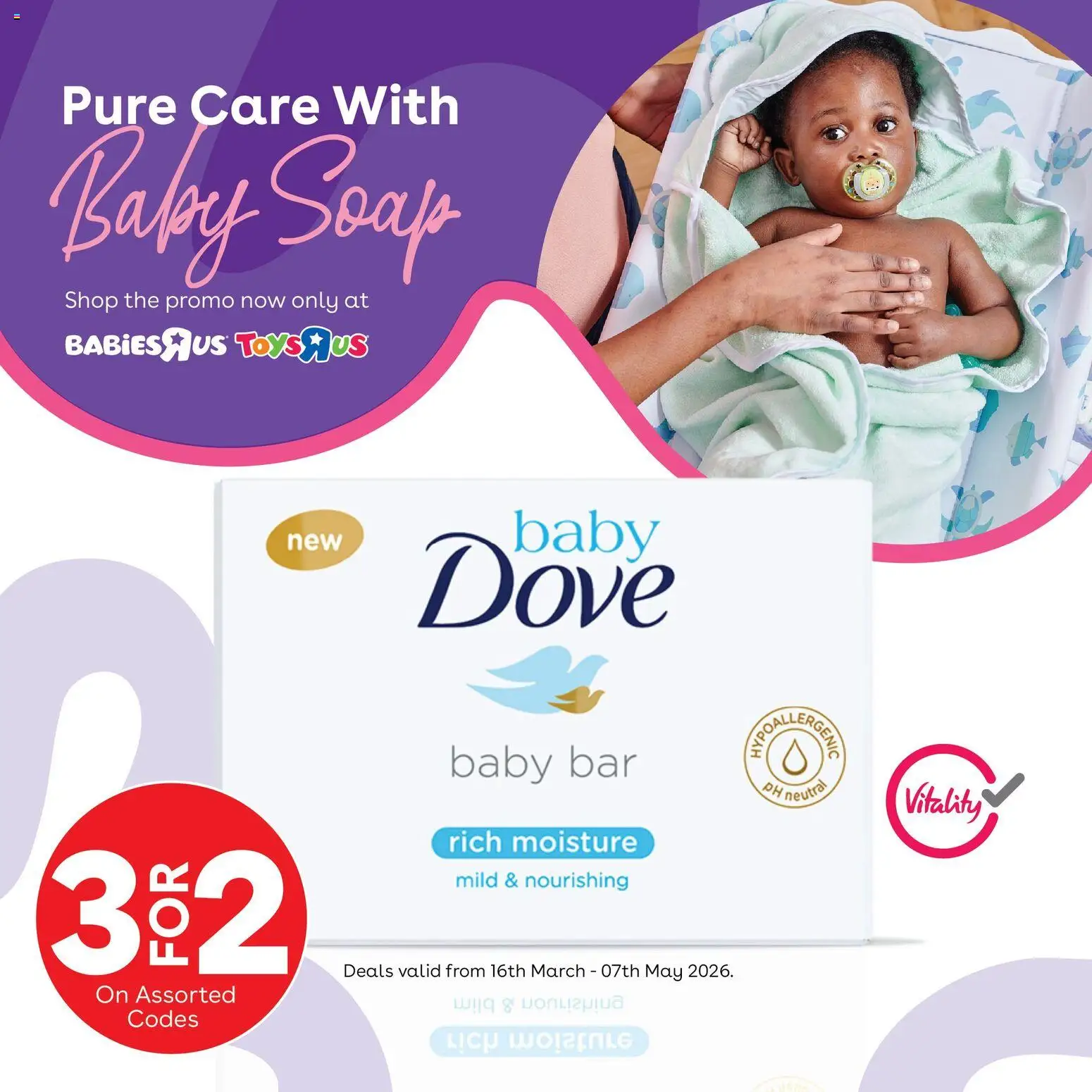 Babies R Us Dove Soap Specials - page 1- valid from 16/03/2026