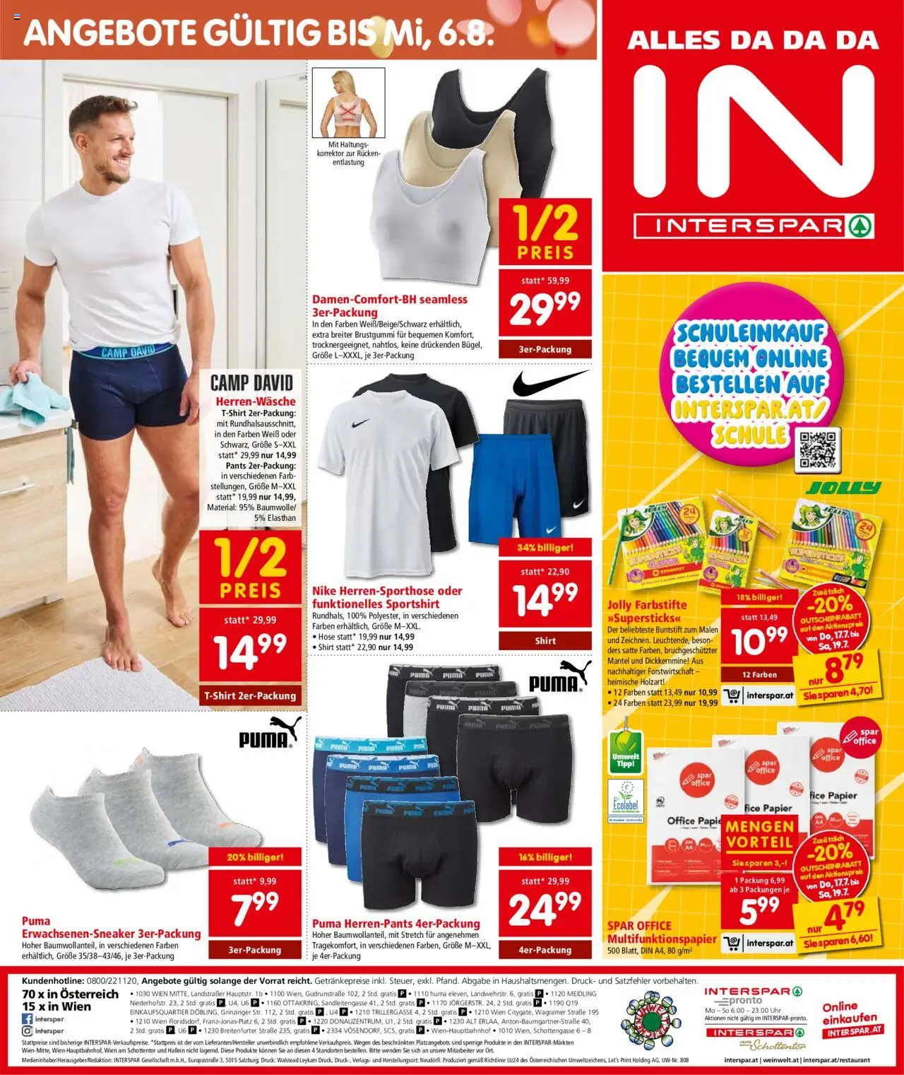 Interspar Flugblatt - Wien - Seite 20- gültig ab 17.07.2025