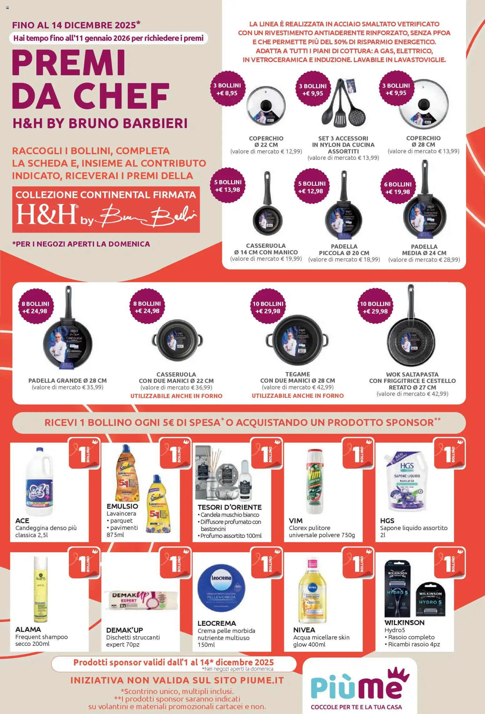 Volantino IperSoap	 - pagina 12 - valido dal 01/12/2025