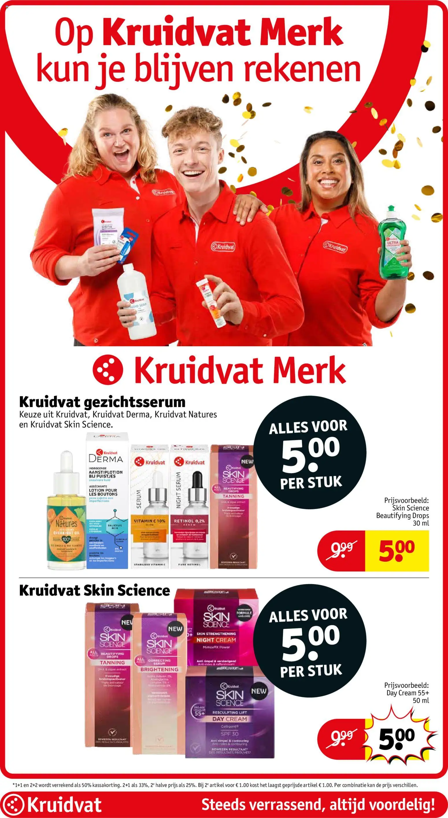 Kruidvat folder week 15 - page 21- valid from 07-04-2026