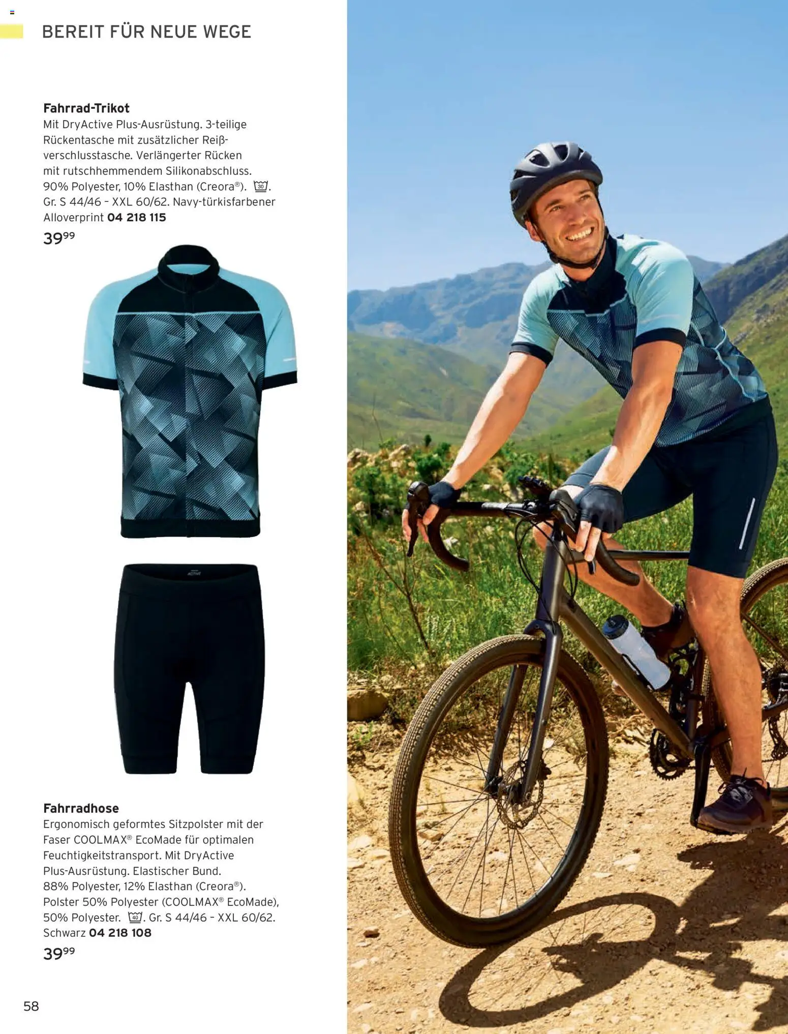 Tchibo Prospekt April - Seite 58 - gültig ab 01.04.2026