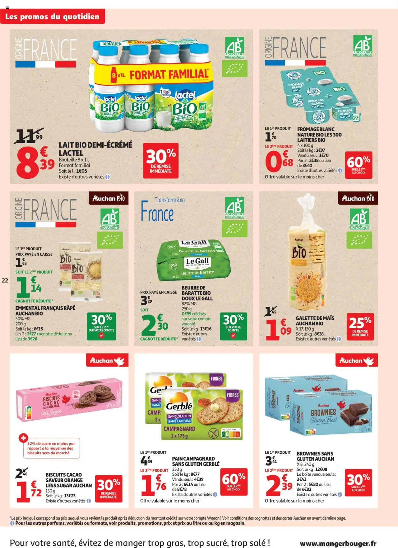 Auchan C'est parti pour une année moins chère dans votre super - page 22 - valable à partir du 16/07/2025
