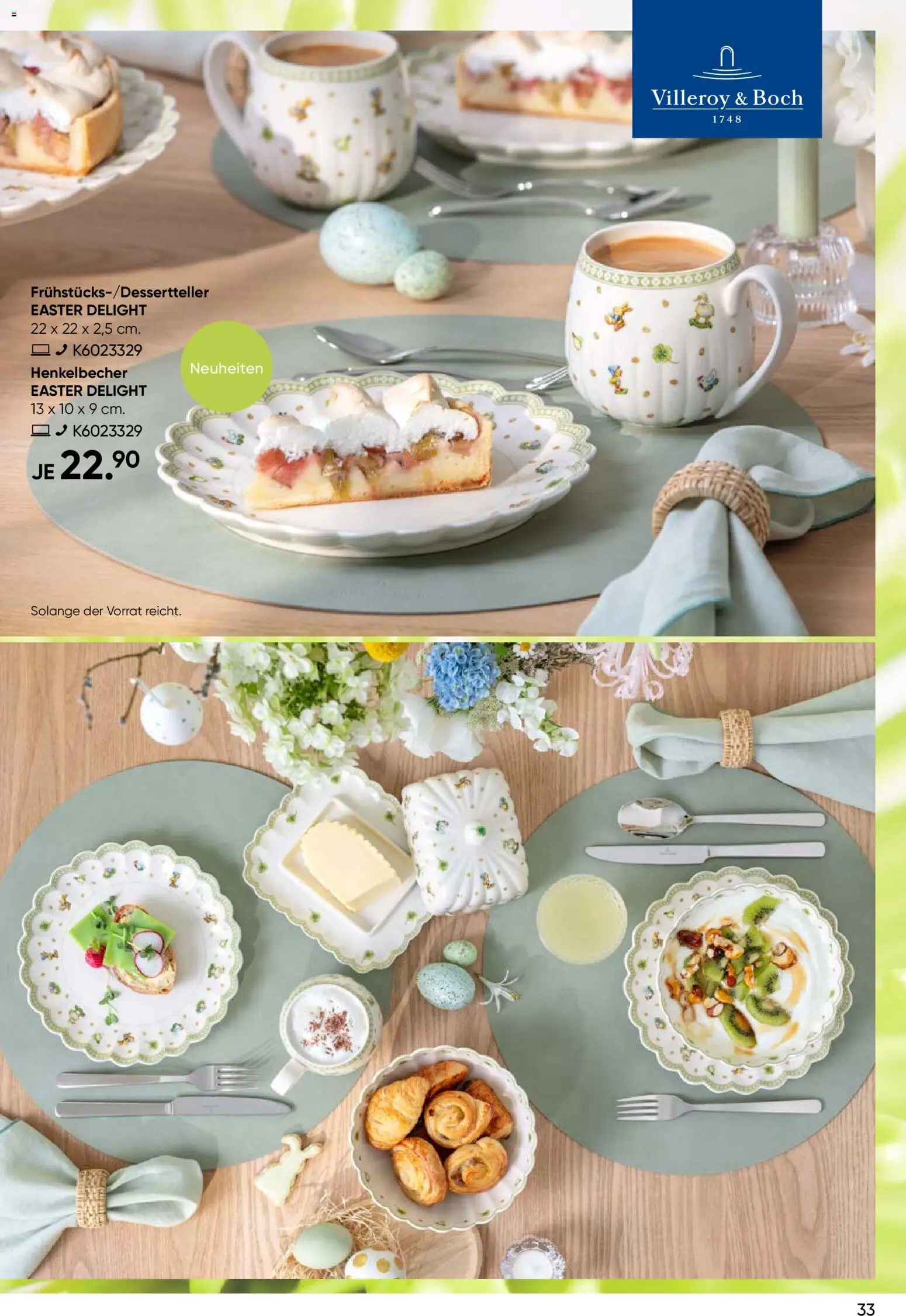 Galeria Karstadt Kaufhof Prospekt 	 - Seite 33 - gültig ab 04.03.2026