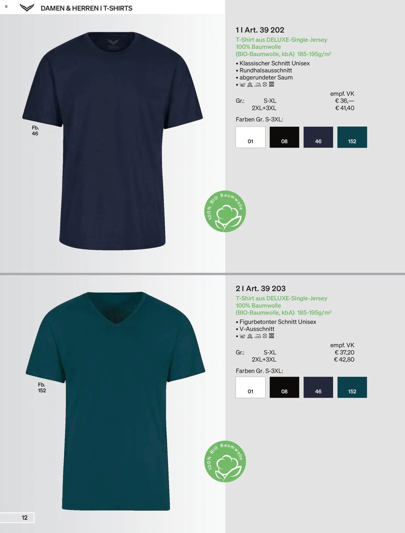 Trigema Prospekt - Seite 12 - gültig ab 01.02.2026