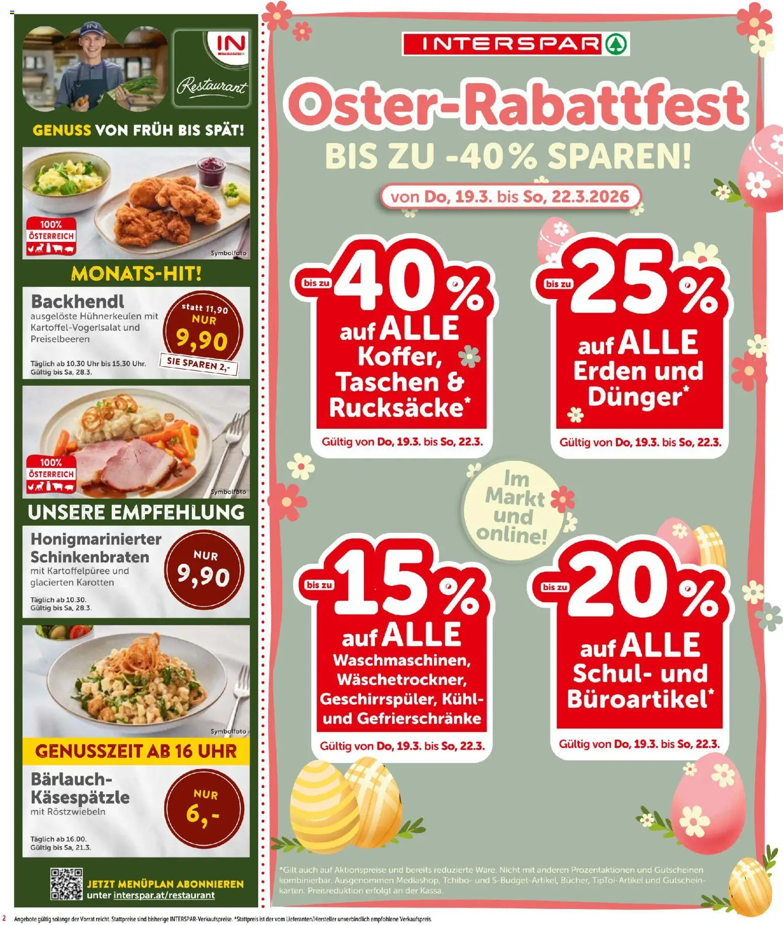 Interspar - Flugblatt - page 2- valid from 19.03.2026