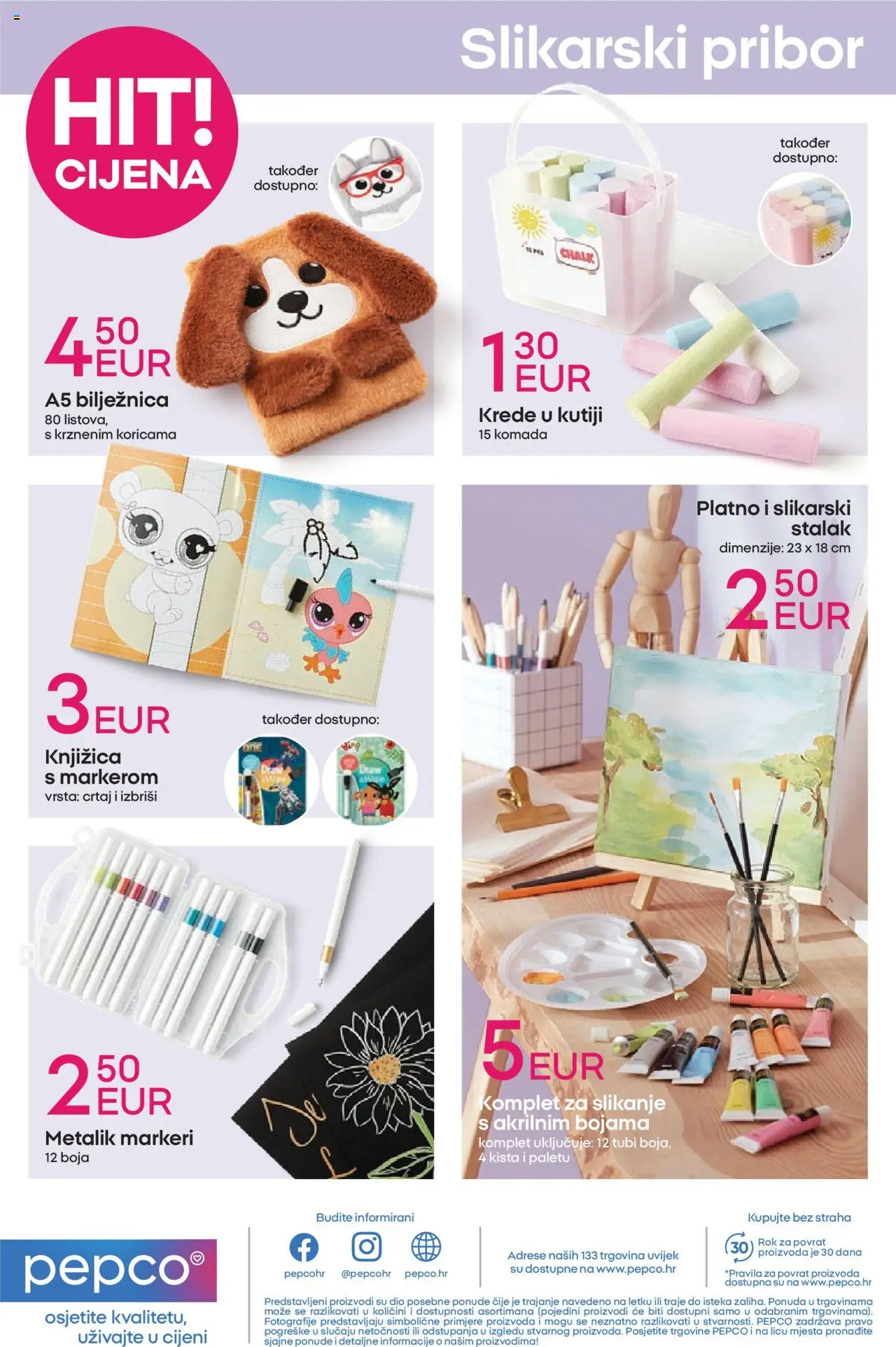 Katalog Pepco - stranica 10- važeći od 17.07.2025
