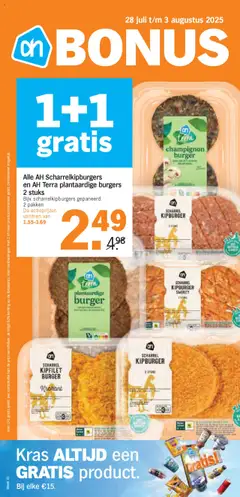 Albert Heijn - Folder week 31 geldig vanaf 28-07-2025