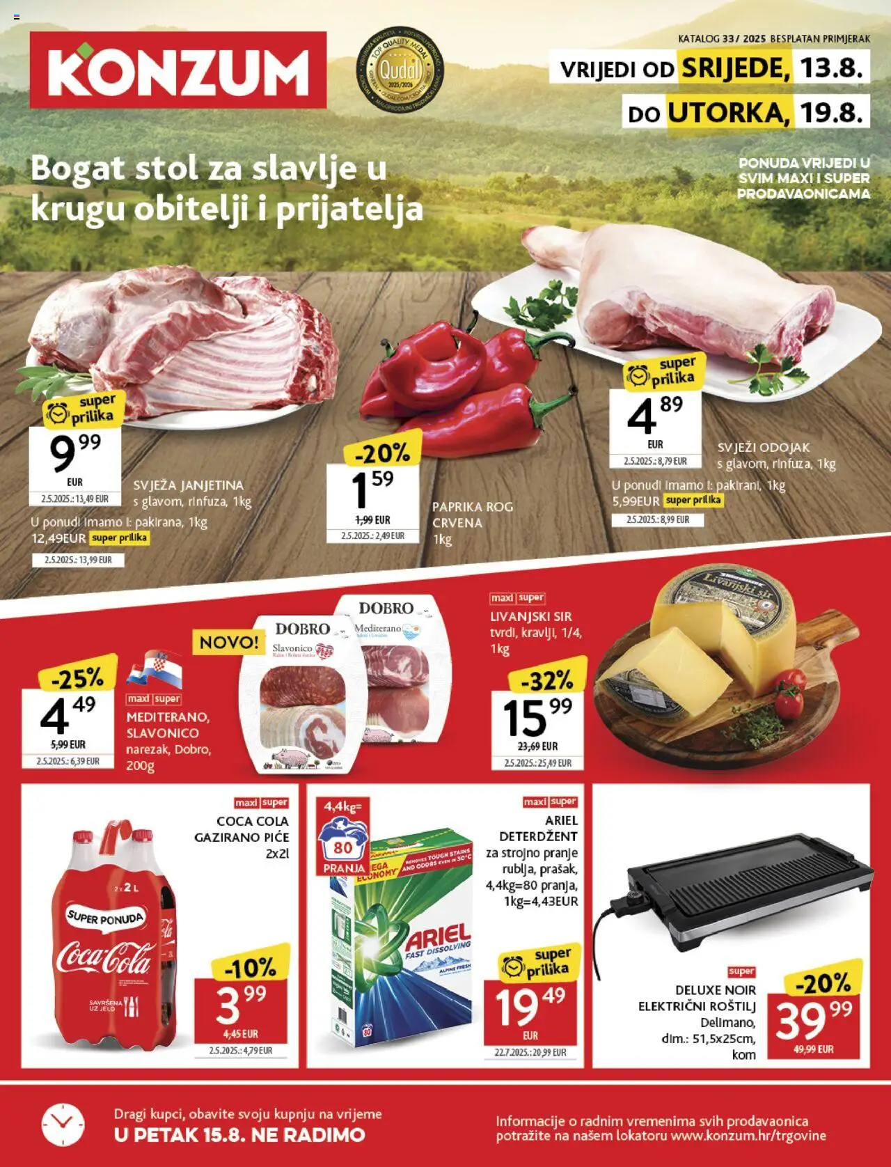 Katalog Konzum - stranica 1- važeći od 13.08.2025