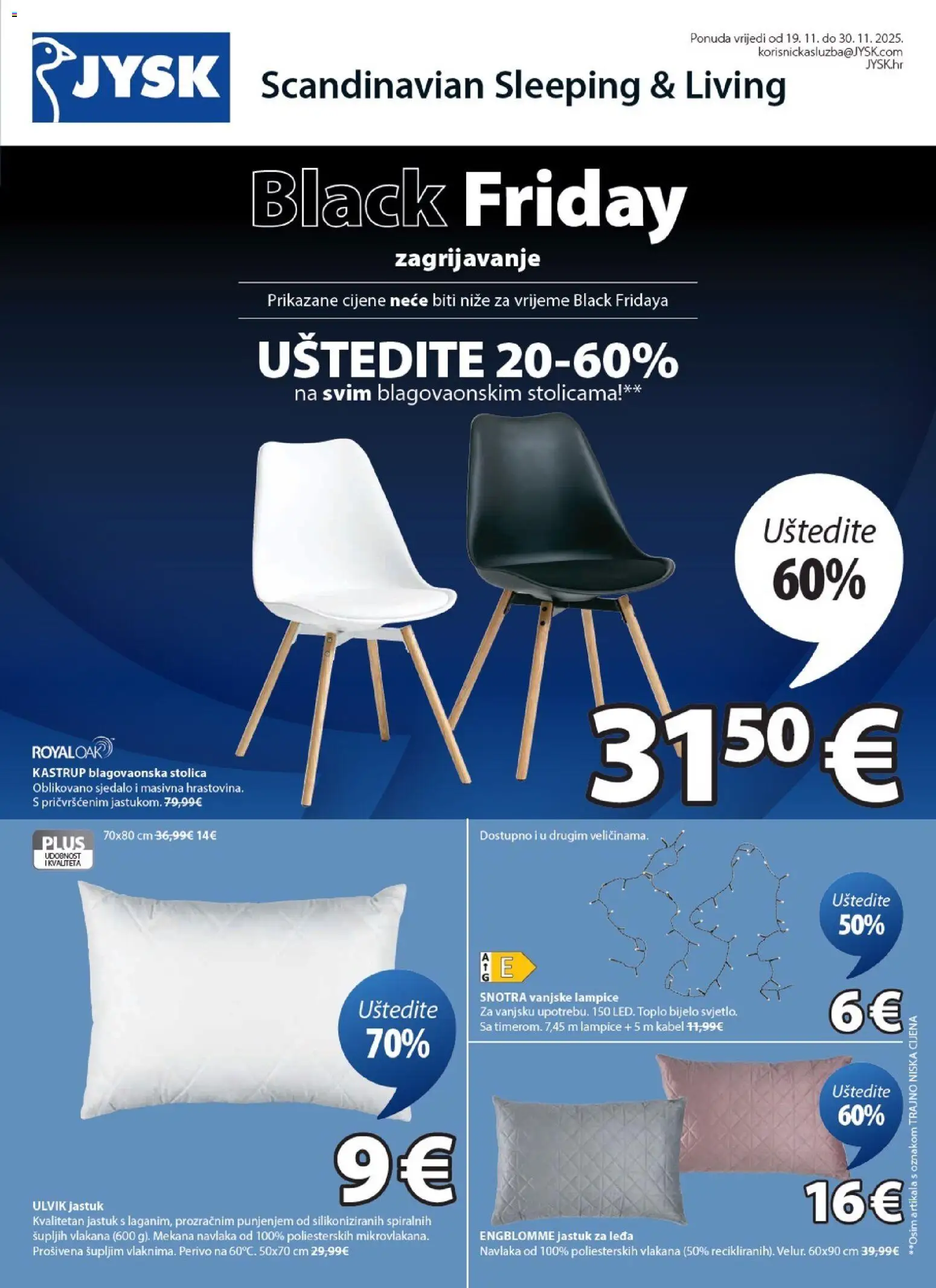 Black Friday JYSK - stranica 1- važeći od 19.11.2025