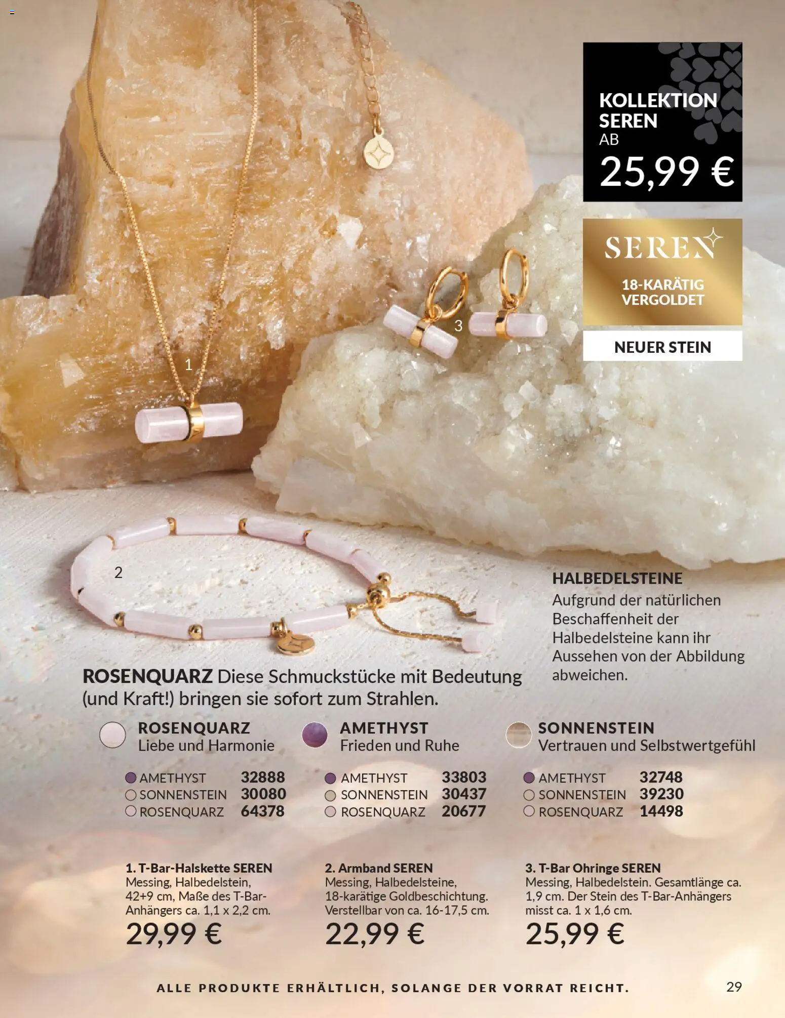 AVON Katalog März 2026 - Seite 31 - gültig ab 01.03.2026
