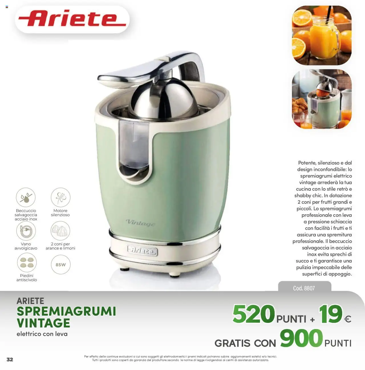 Catalogo PIM Supermercati	 - pagina 32 - valido dal 12/04/2025