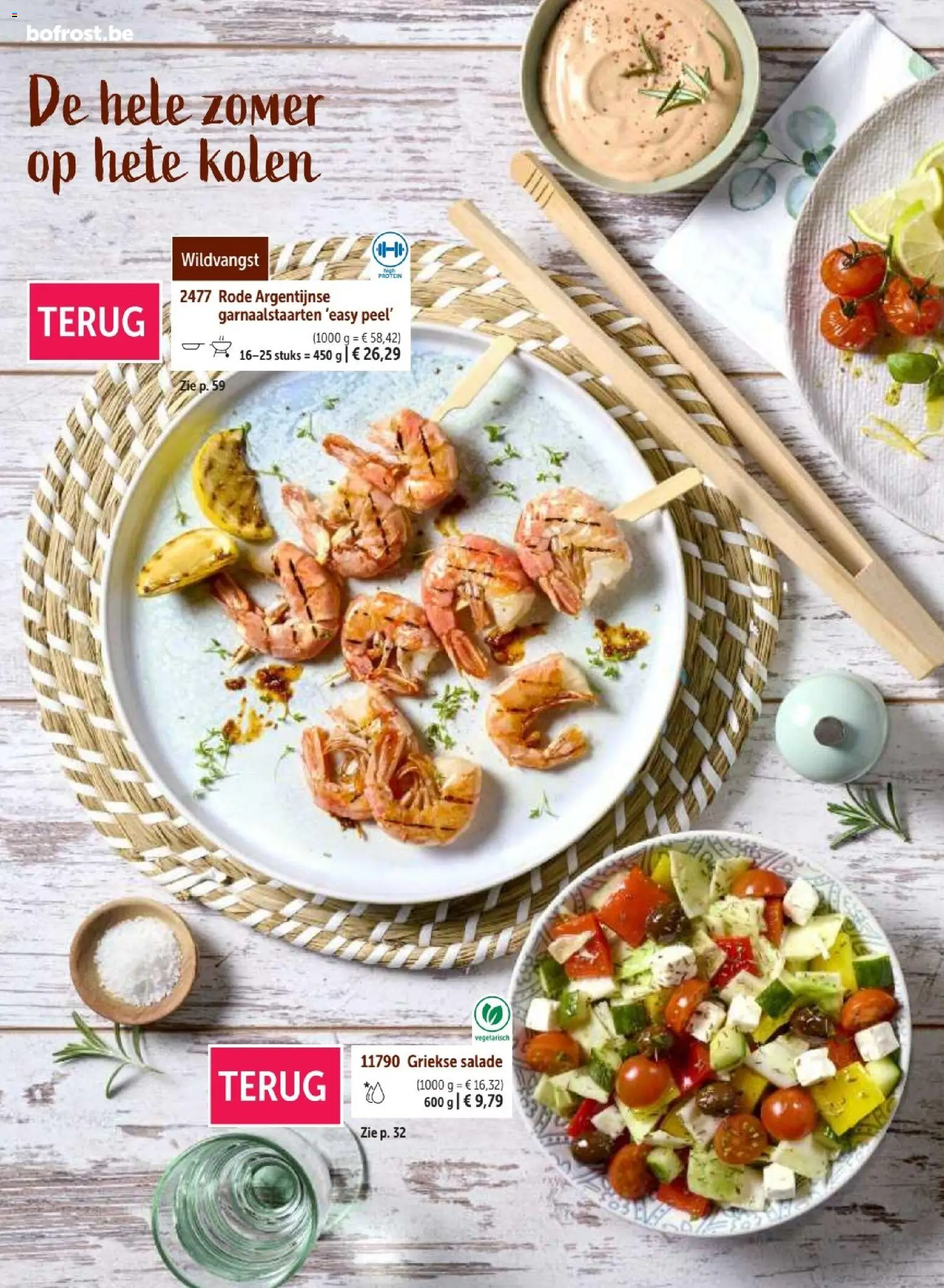 bofrost folder - page 86- valid from 01/03/2026