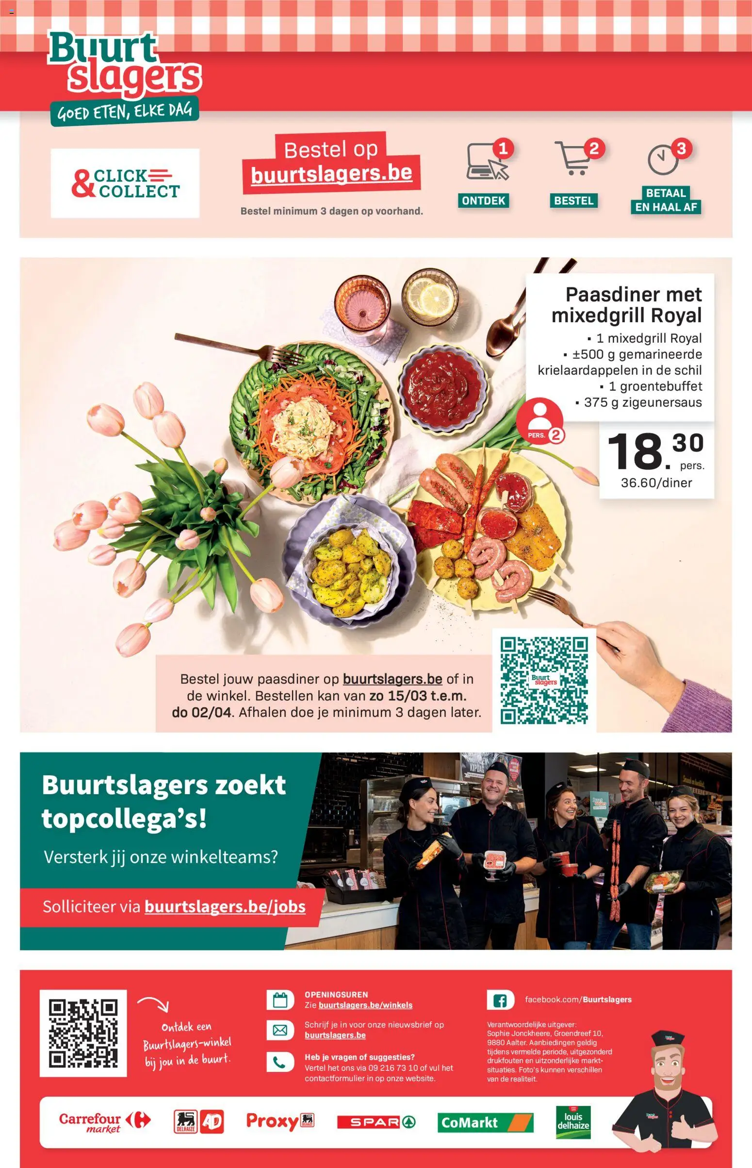 Folder/ Publicité - page 4- valid from 25/02/2026