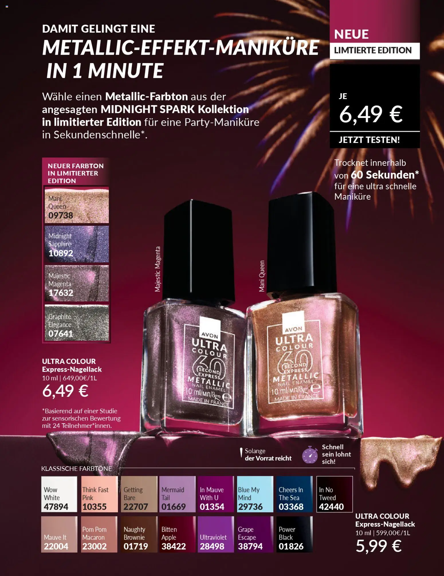 AVON Broschüre Dezember Highlights - Seite 13 - gültig ab 01.12.2025