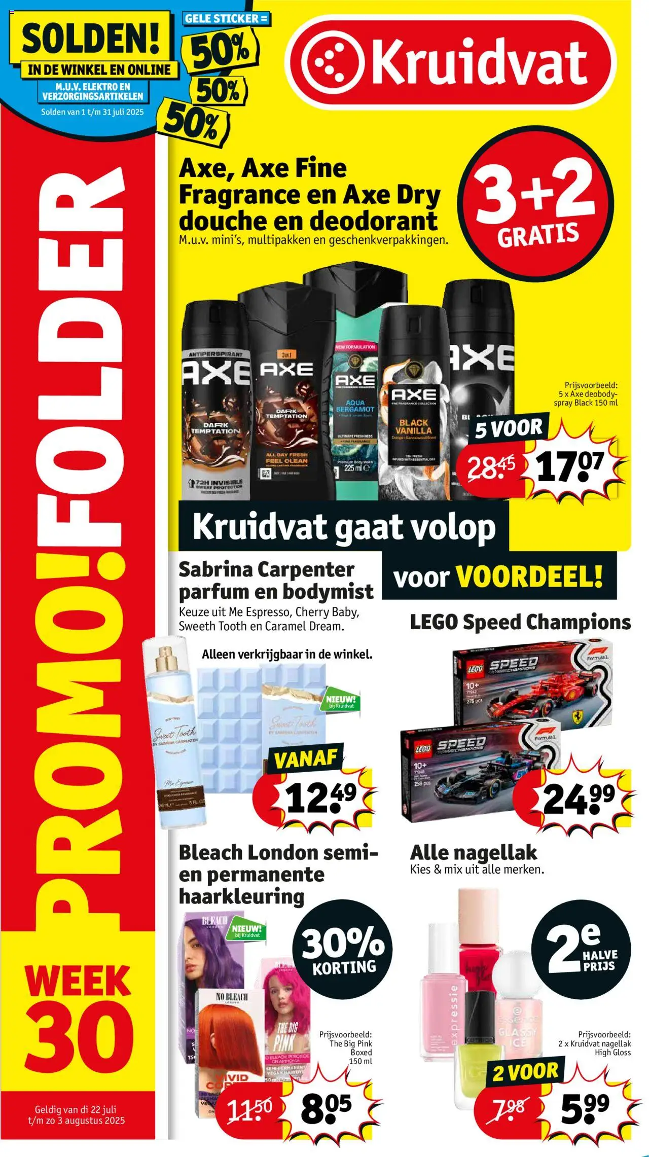 Kruidvat folder week 30 - pagina 1- geldig vanaf 22/07/2025