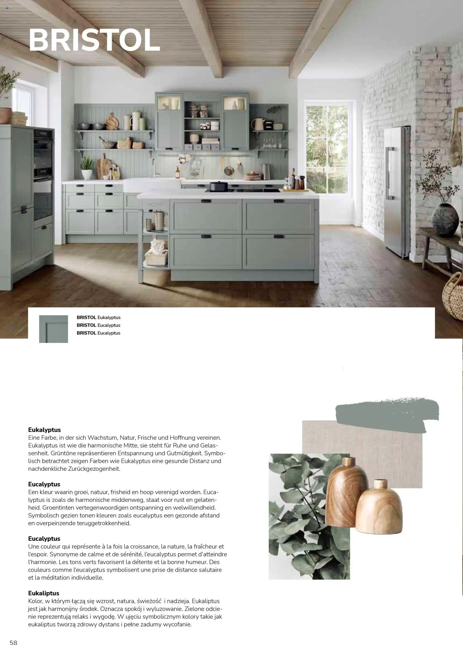 Ostermann Impressa Küchenprospekt 2026 - Seite 60 - gültig ab 01.01.2026