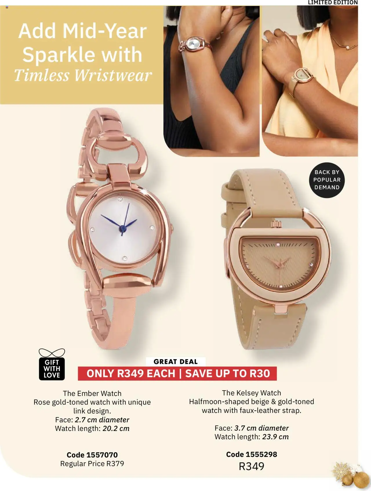Justine Christmas In July - page 16- valid from 18/07/2025