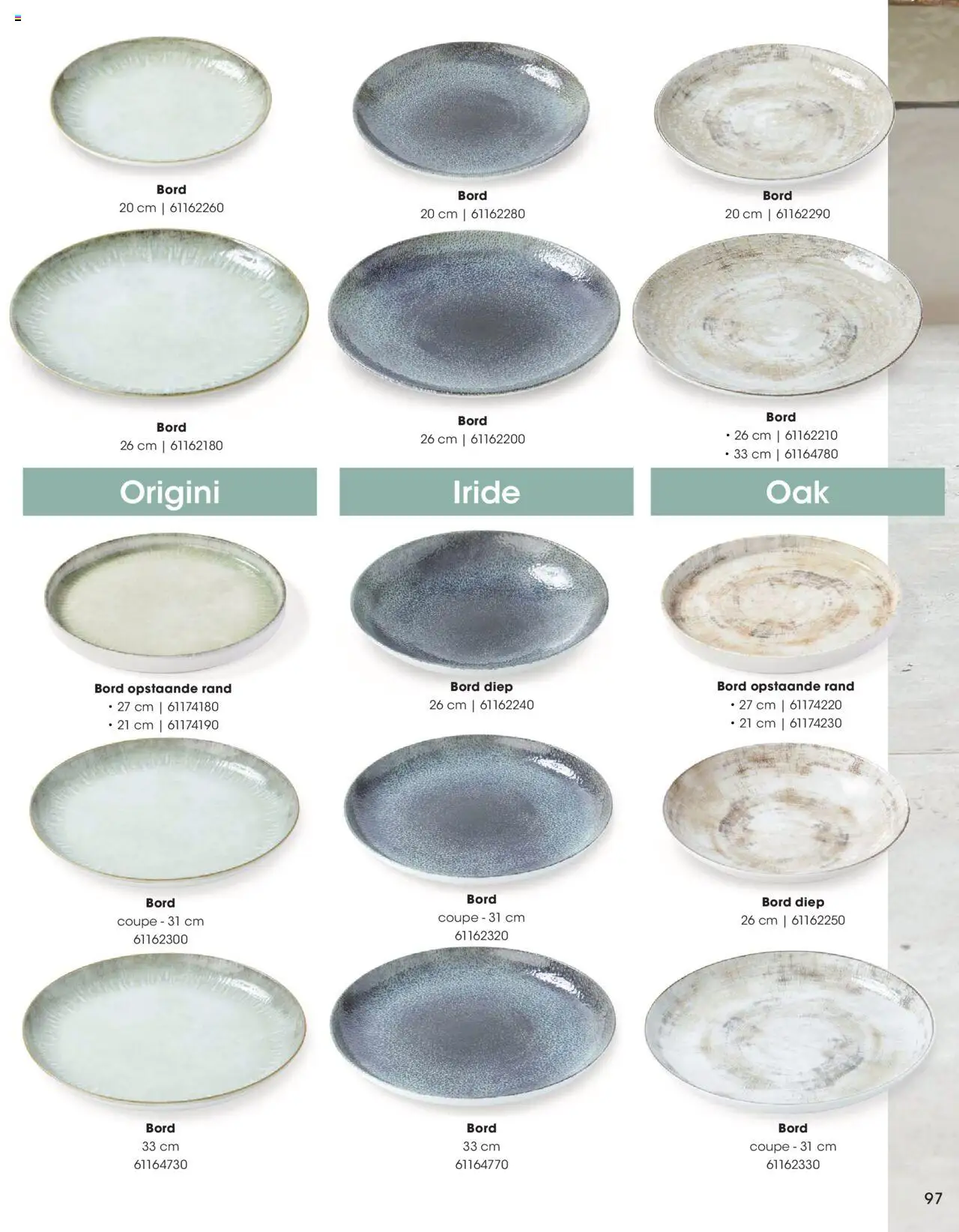 Hanos - Tableware magazine 2025-2026 - page 97- valid from 01-09-2025