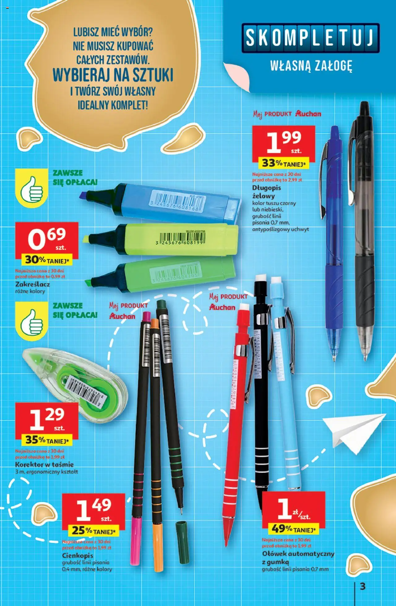 Auchan Gazetka - Odlotowe ceny na start szkoły - strona 3- ważny od 17.07.2025