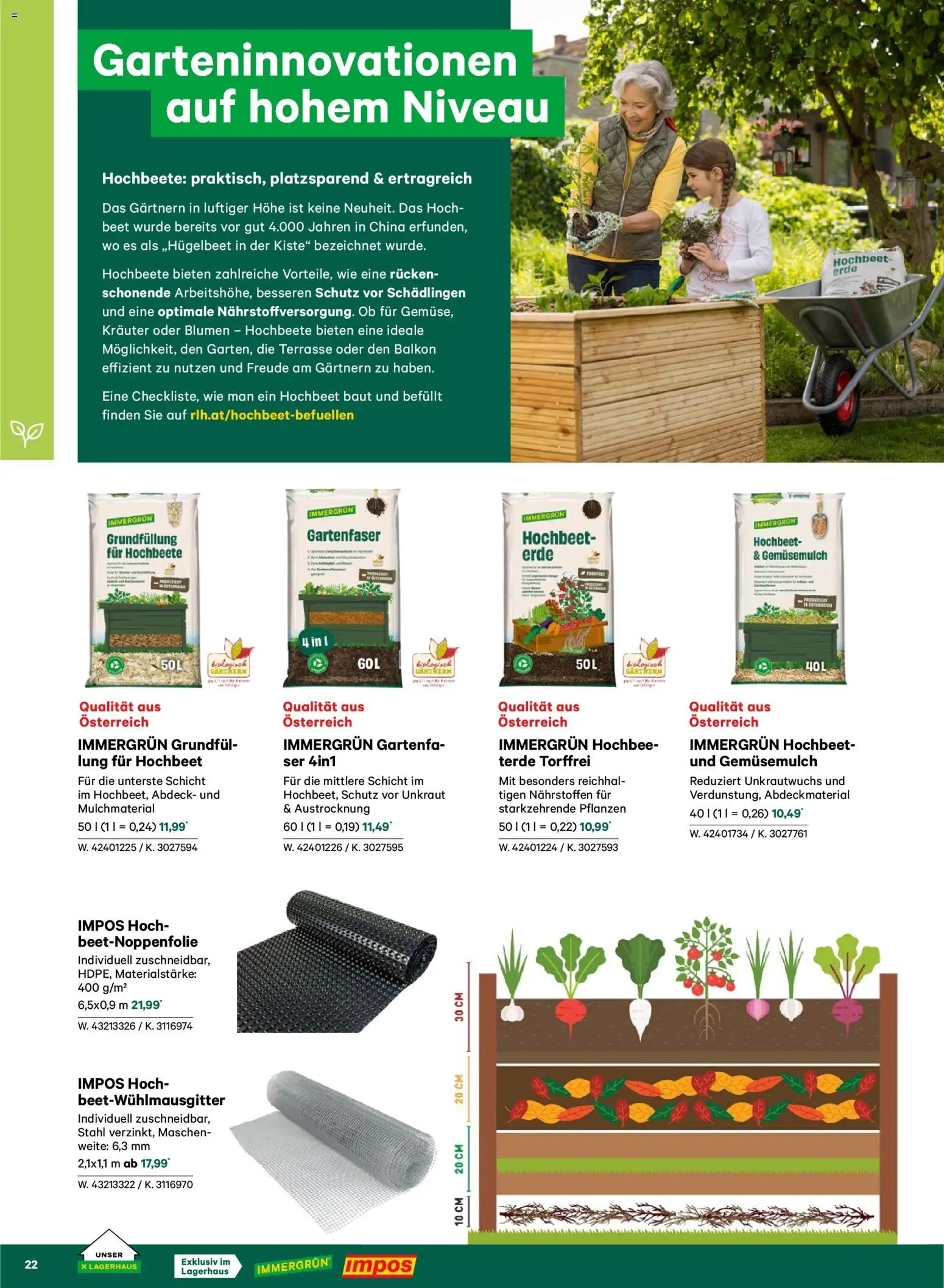 Lagerhaus  Garten und Freizeit Katalog 2026 - page 22- valid from 22.02.2026