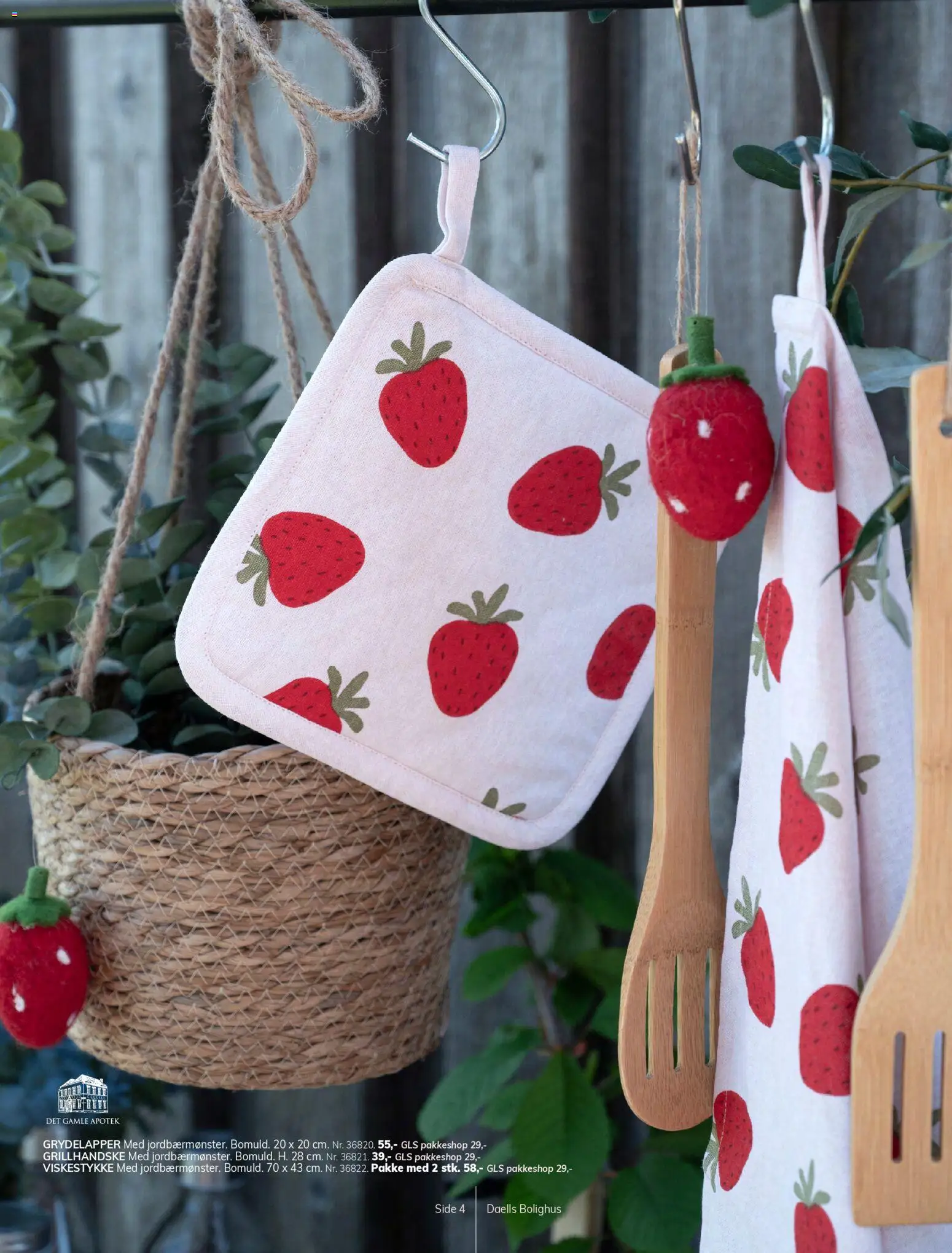 Daells Bolighus - Tilbudsavis - page 4- valid from 25/03/2026