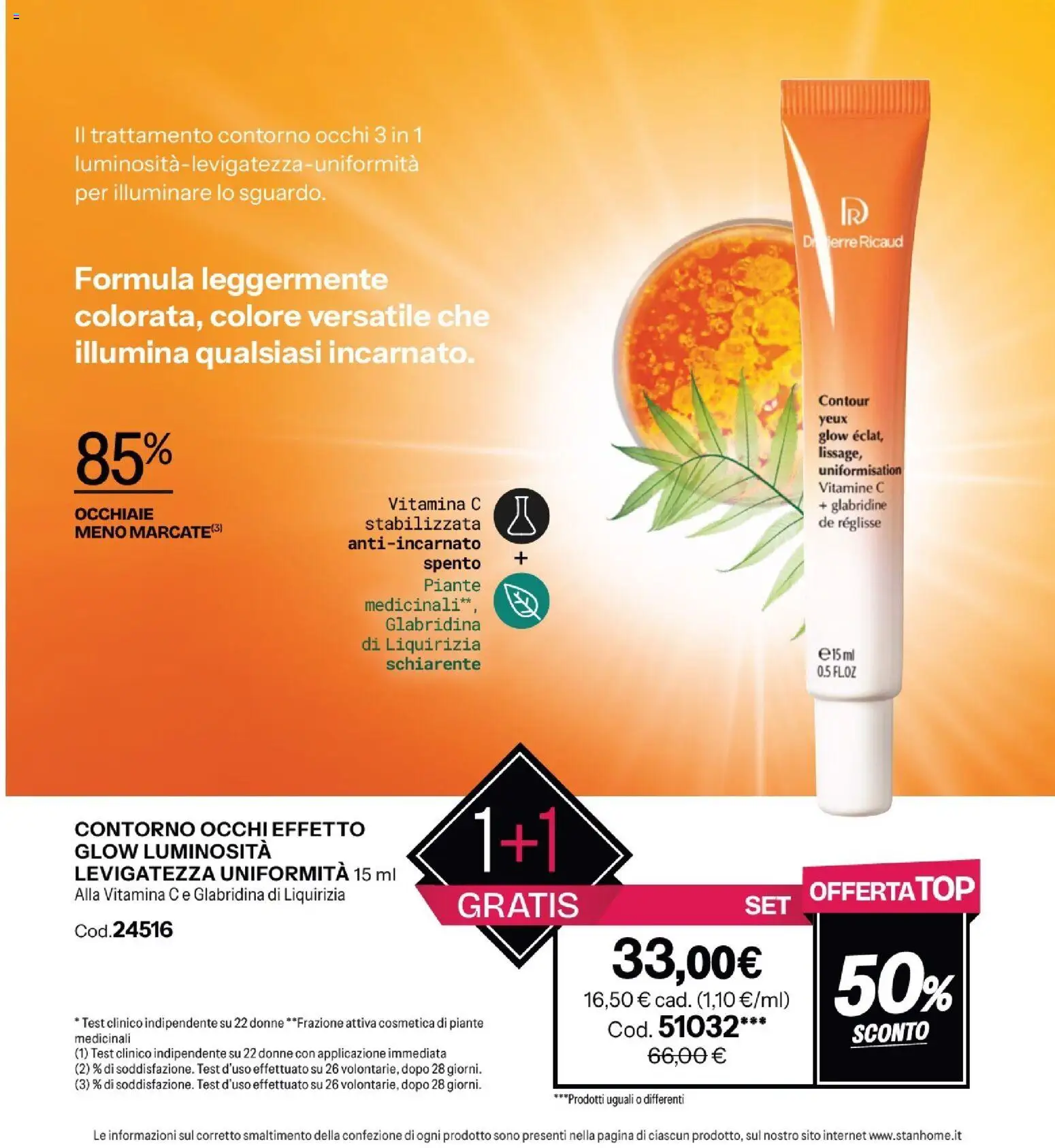 Catalogo Stanhome 6 2026 - pagina 63 - valido dal 31/03/2026