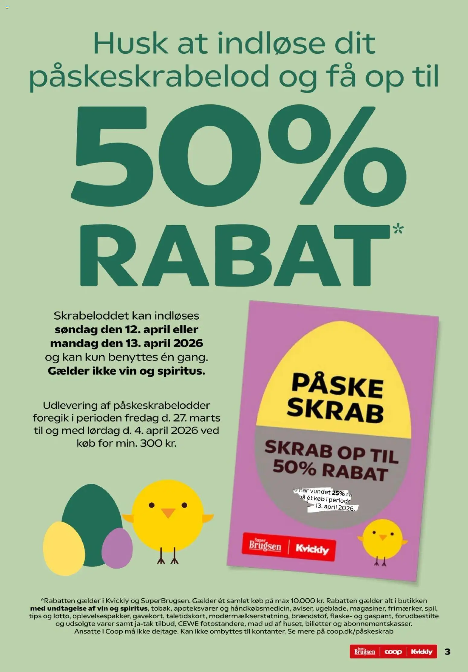 Kvickly - Tilbudsavis uge 14-15 - page 3- valid from 07/04/2026