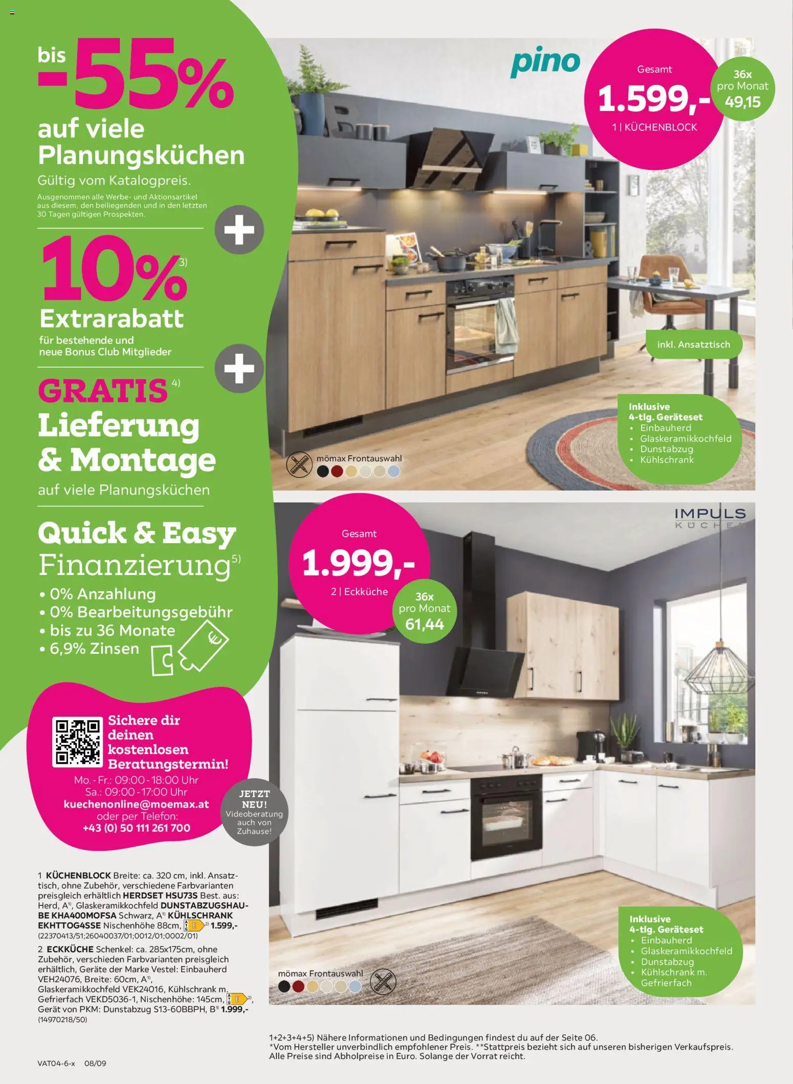 Mömax Prospekt aktuell - page 8- valid from 14.04.2026